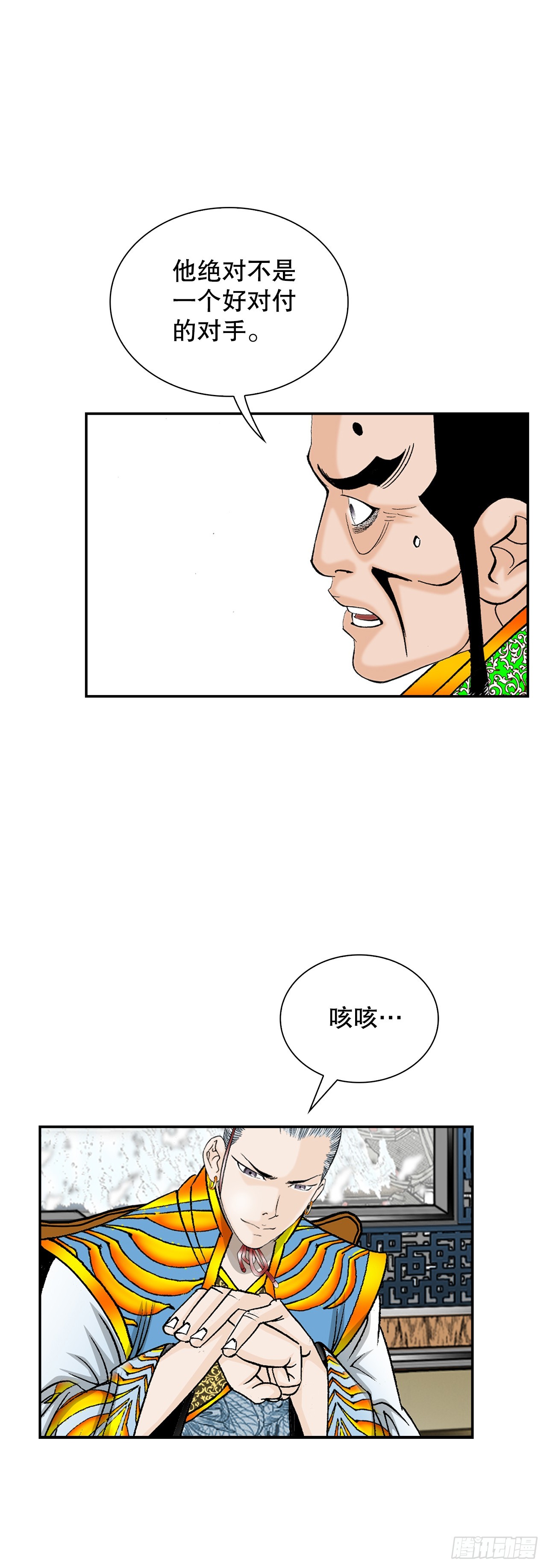 89.更换赛题40