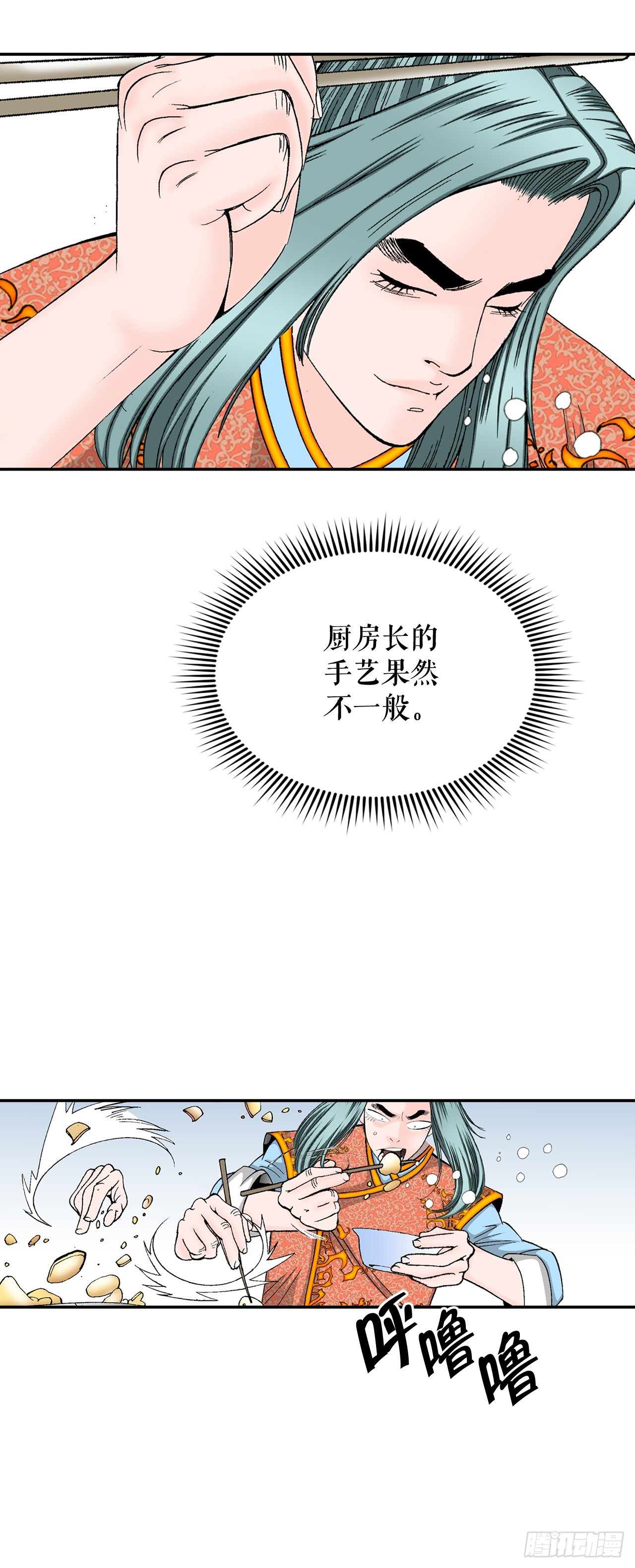89.更换赛题5
