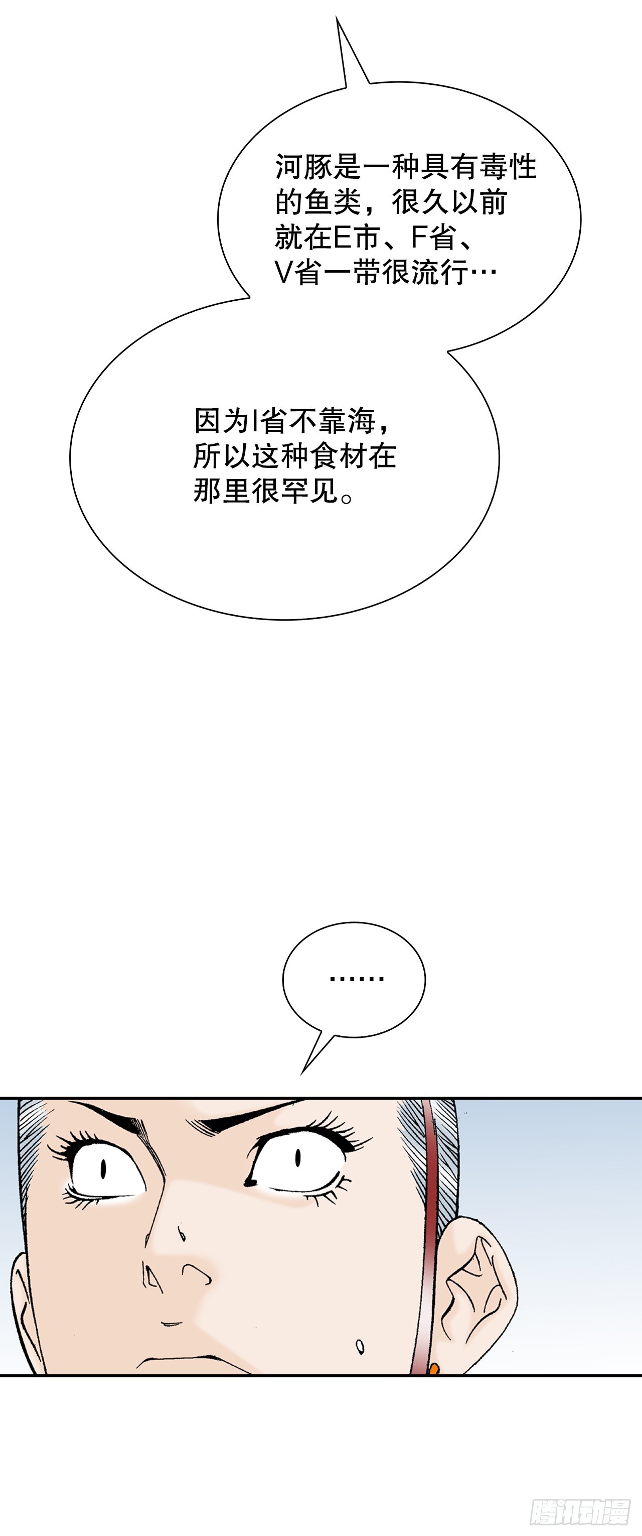 89.更换赛题56