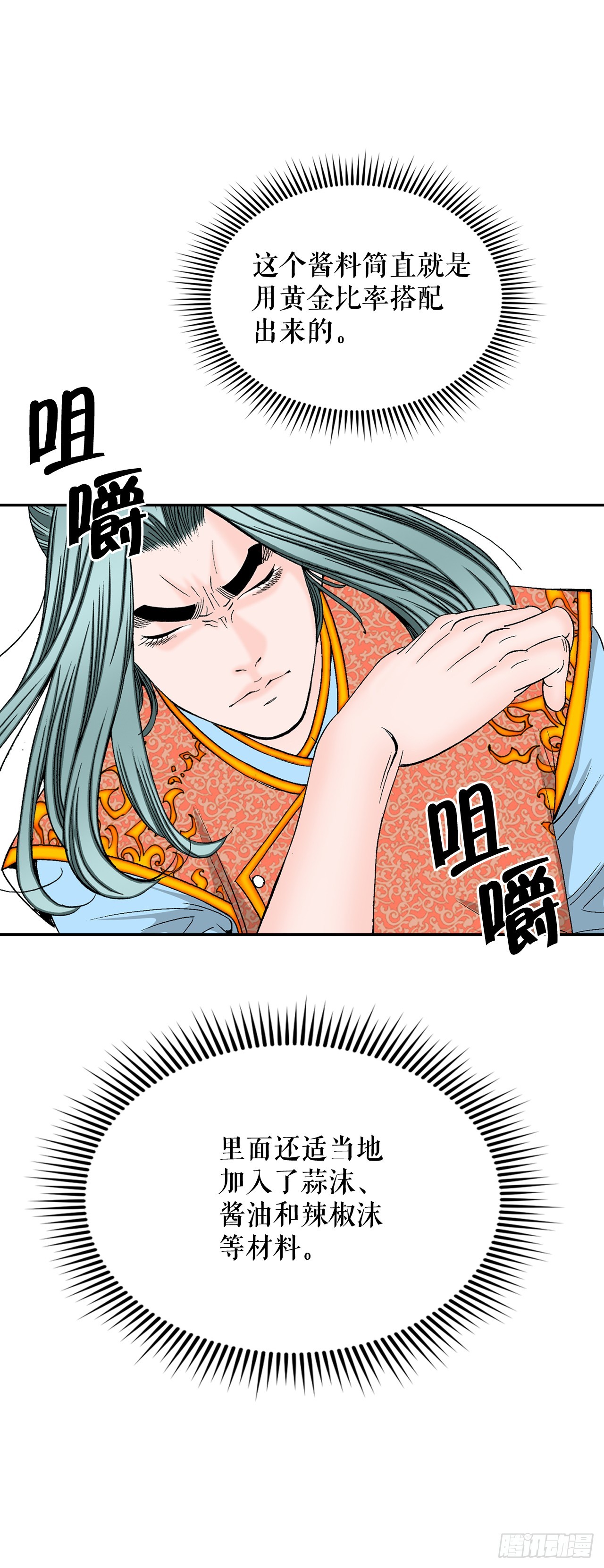 89.更换赛题6