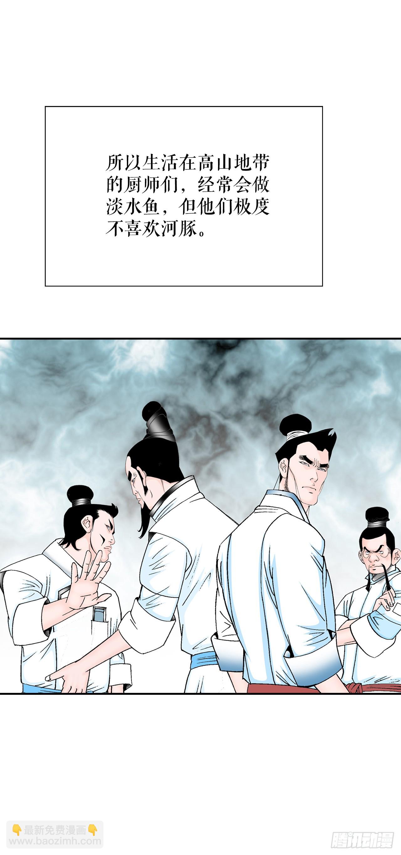 89.更换赛题60