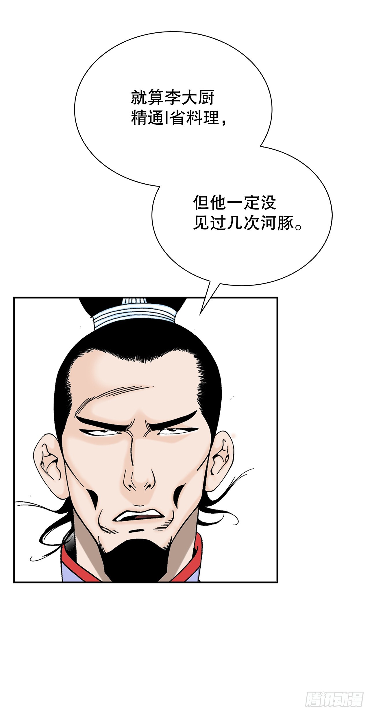 89.更换赛题61