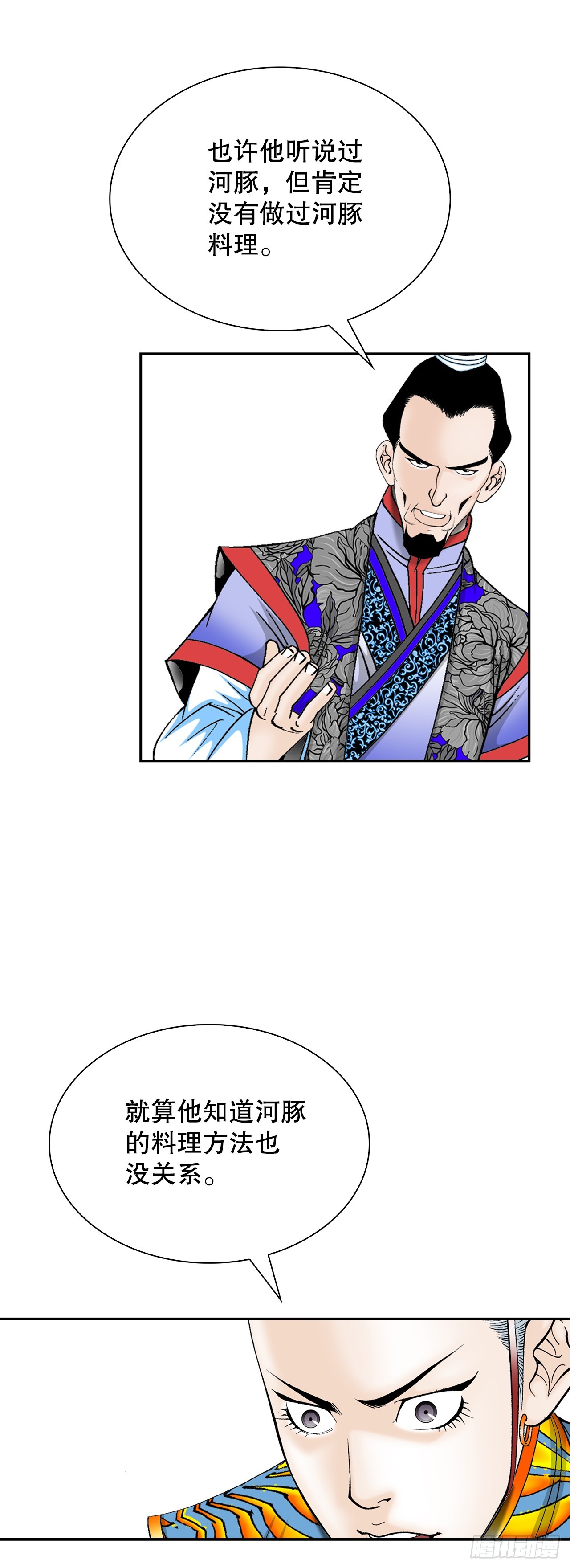 89.更换赛题62