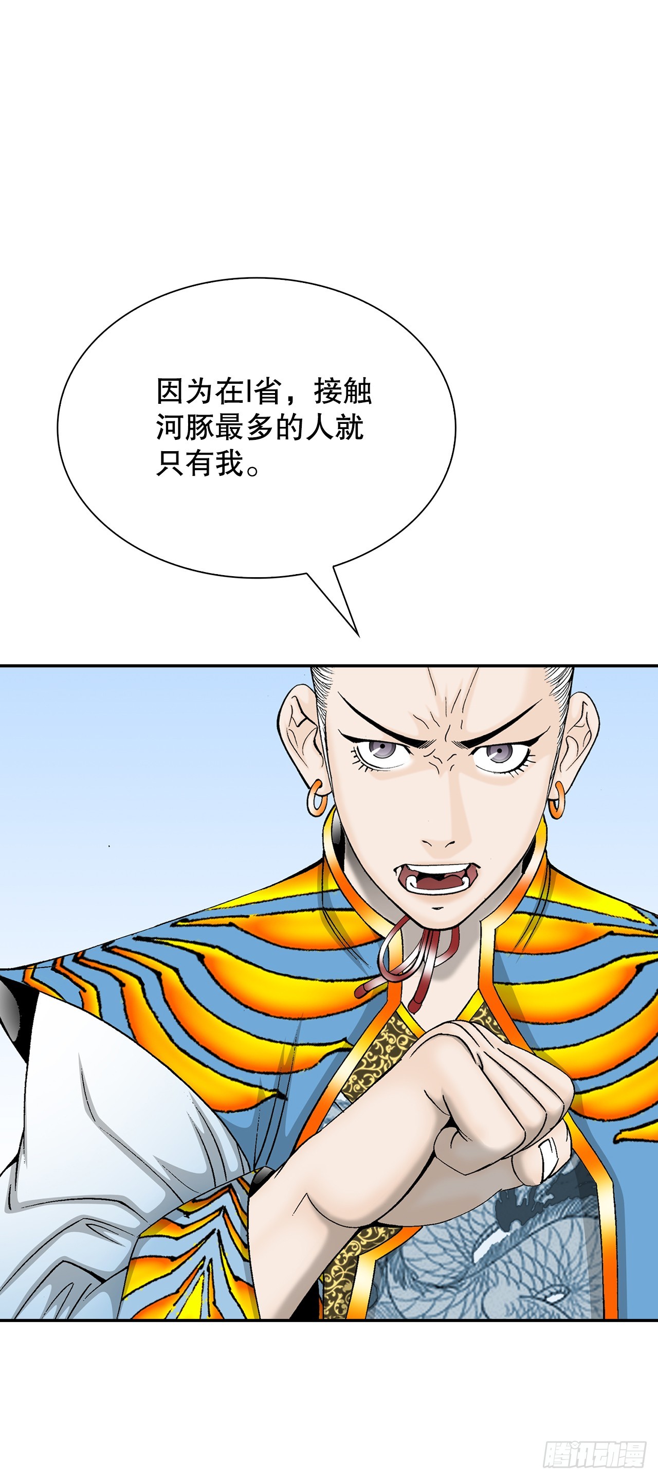 89.更换赛题63