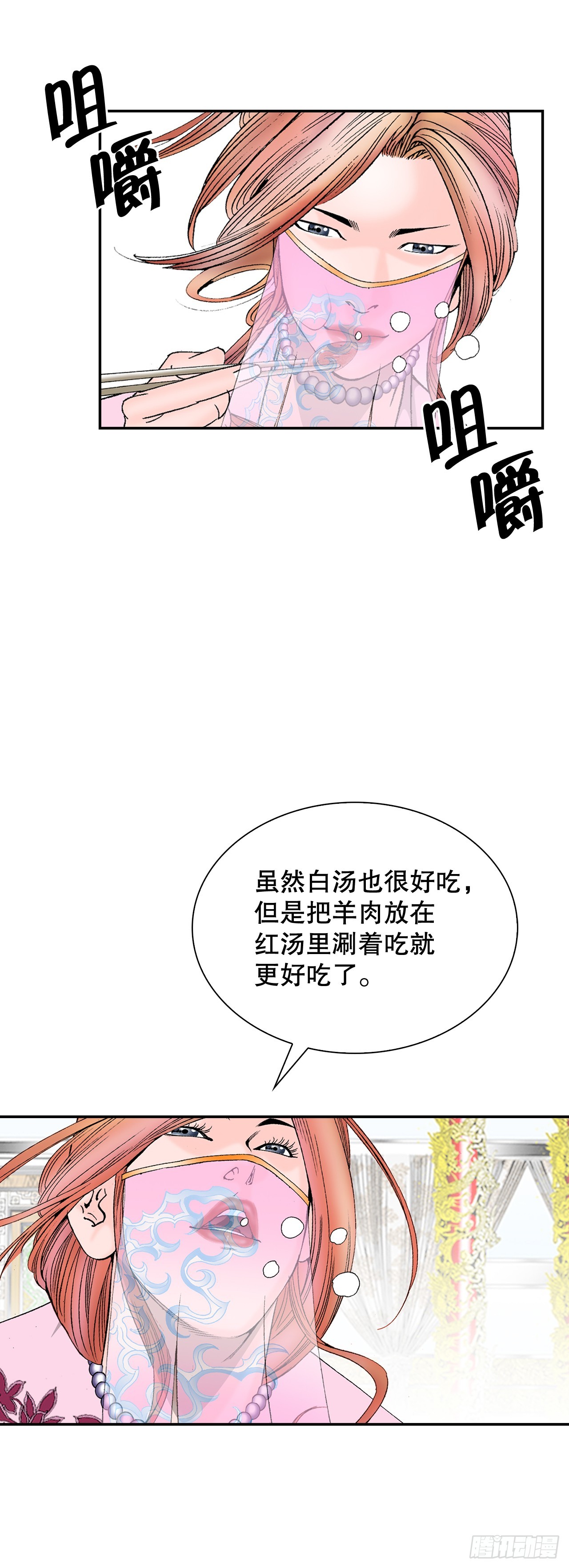 89.更换赛题9