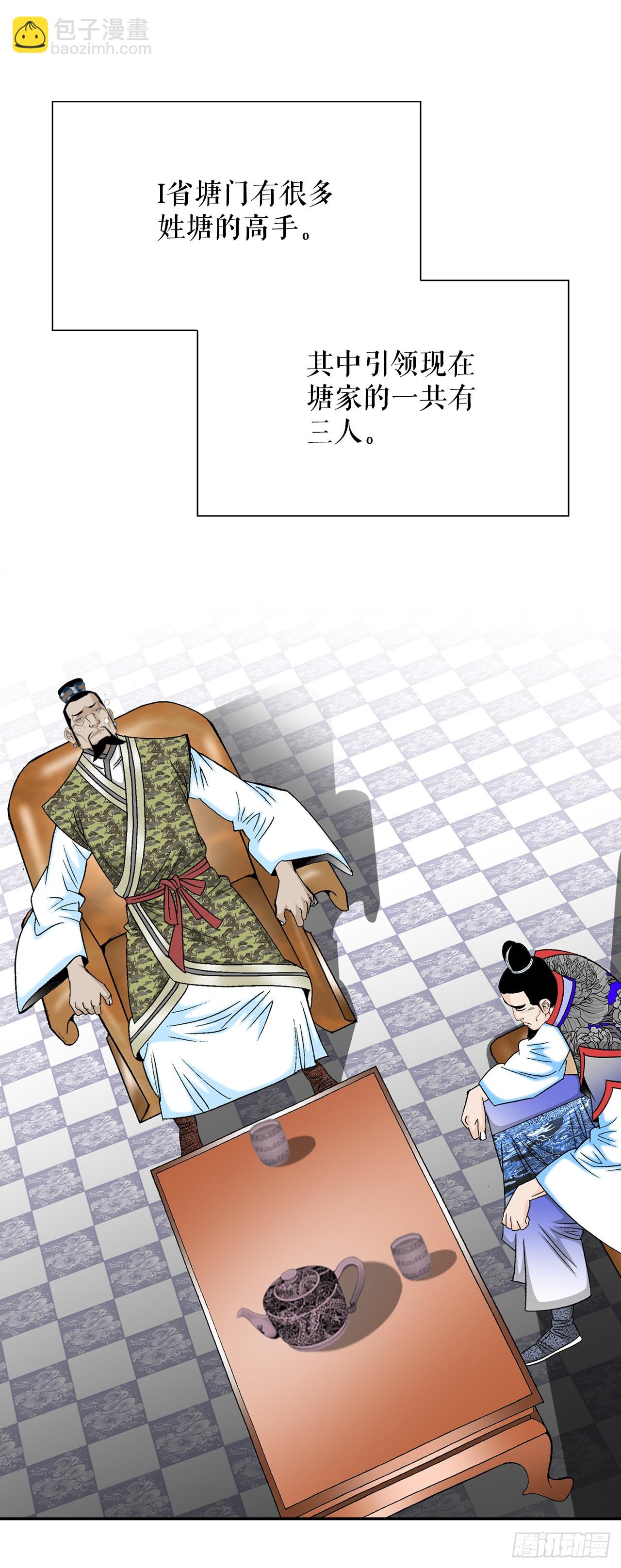 94.对练1