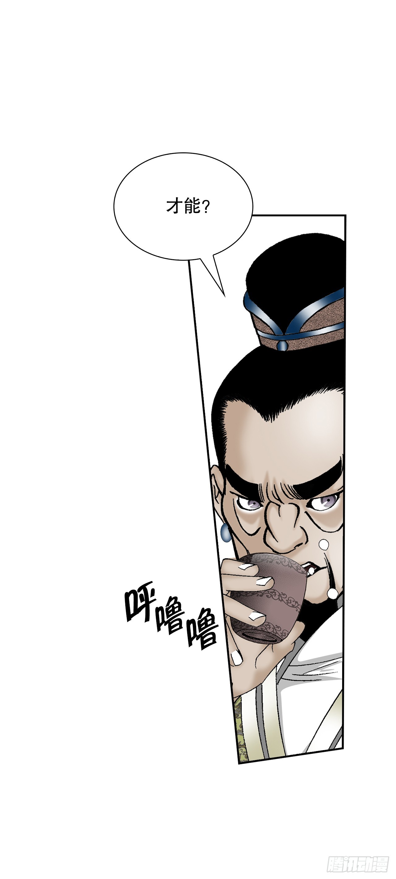 94.对练14