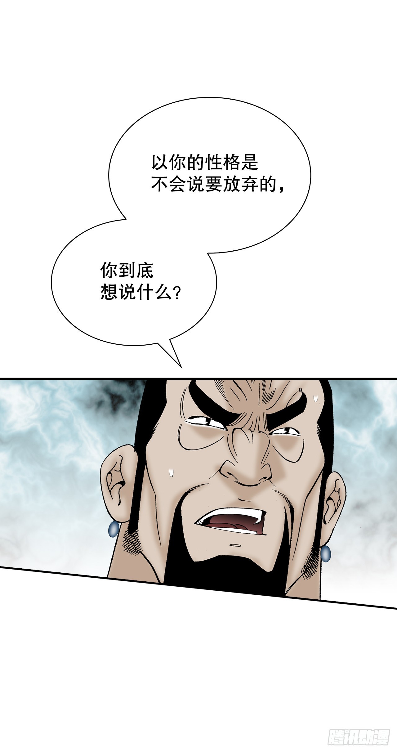 94.对练22