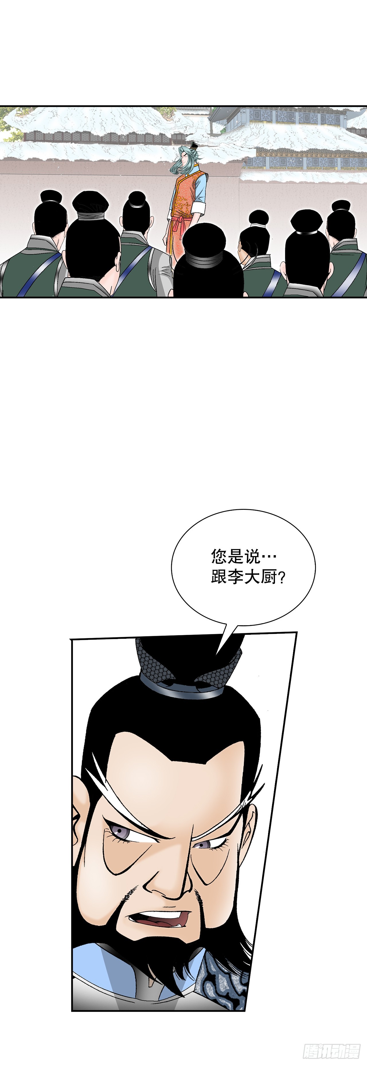 94.对练67