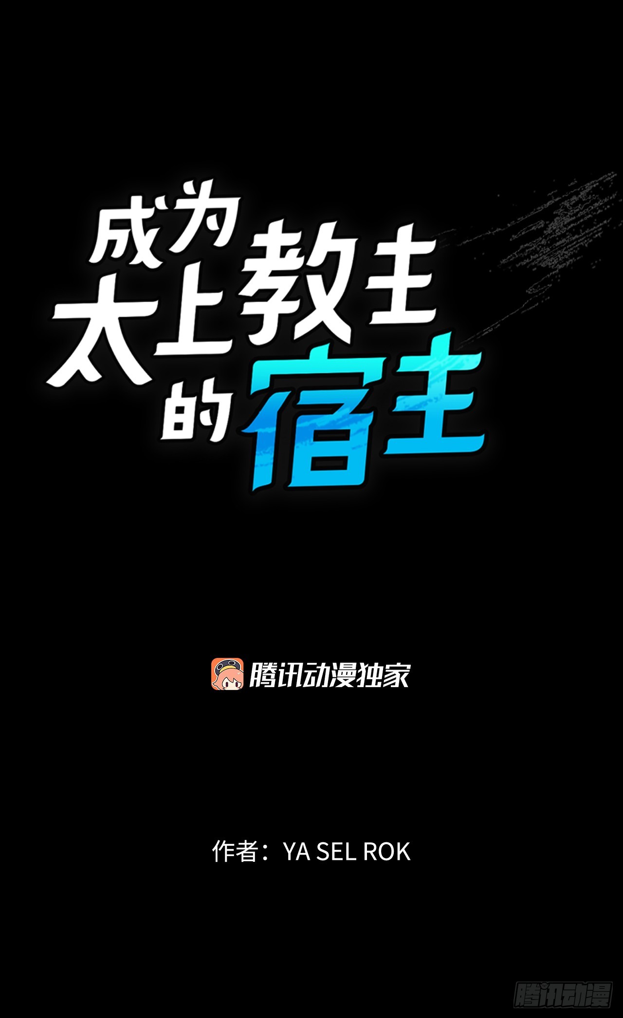 98.回忆的味道0