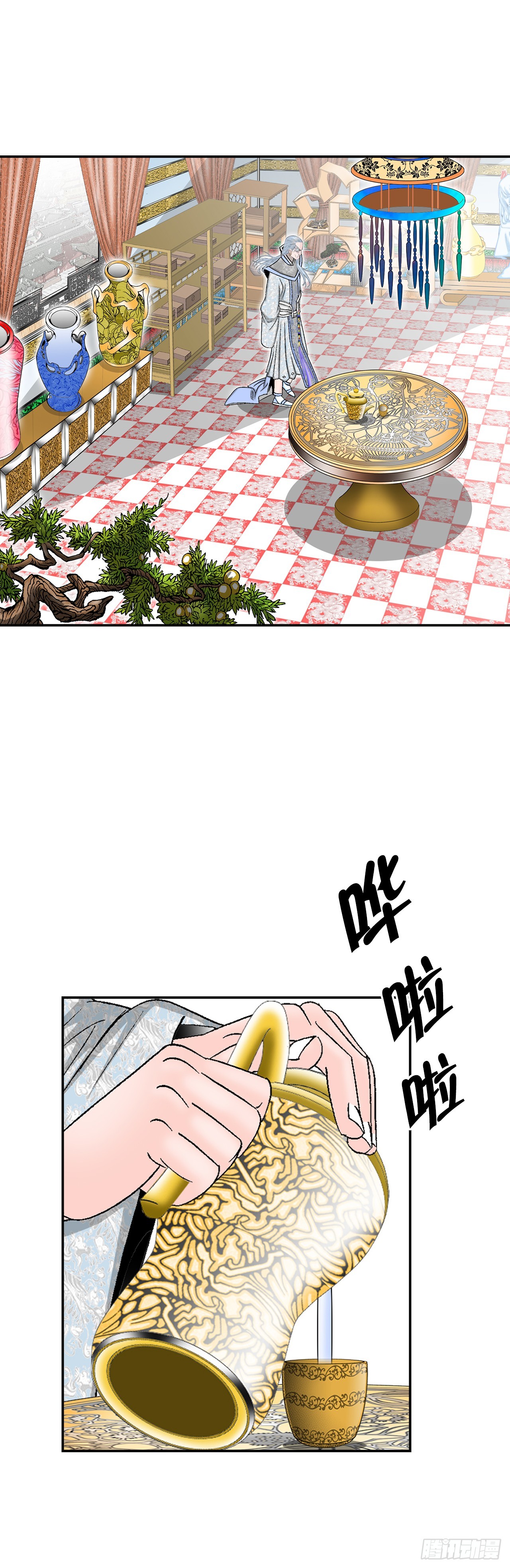 98.回忆的味道12