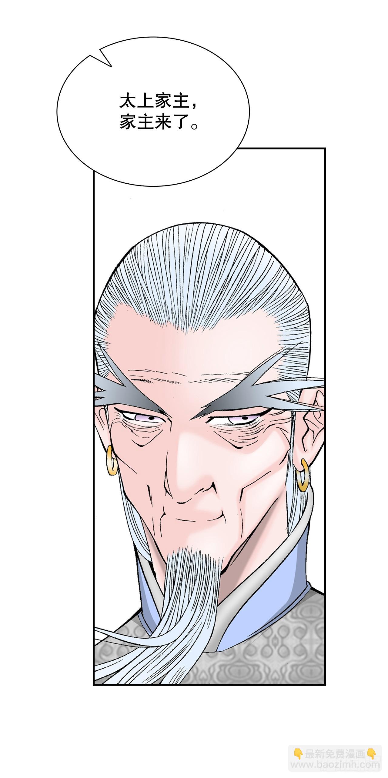98.回忆的味道15