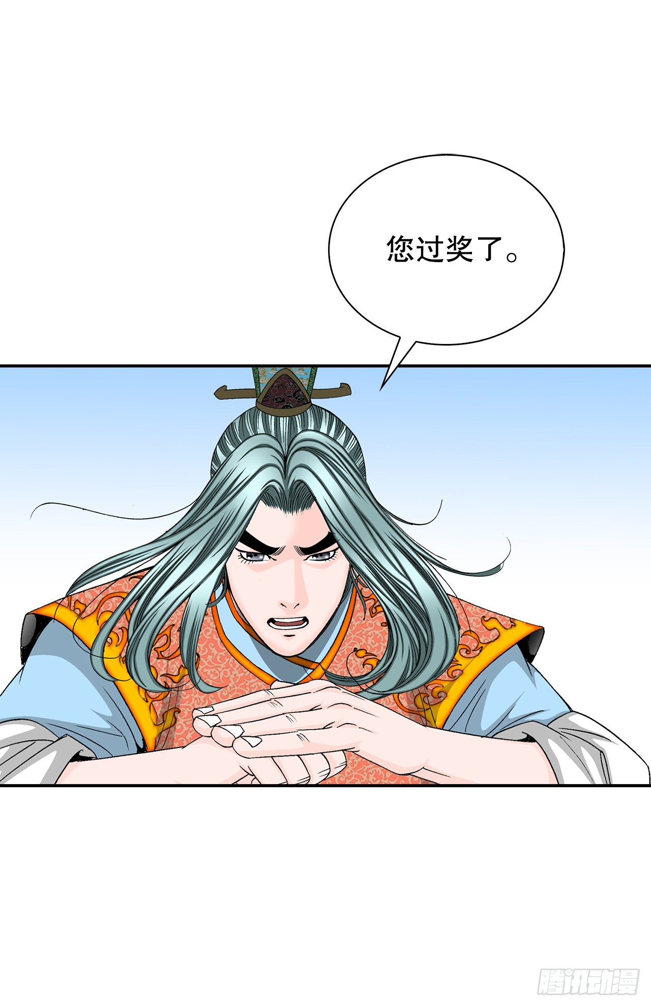 98.回忆的味道21
