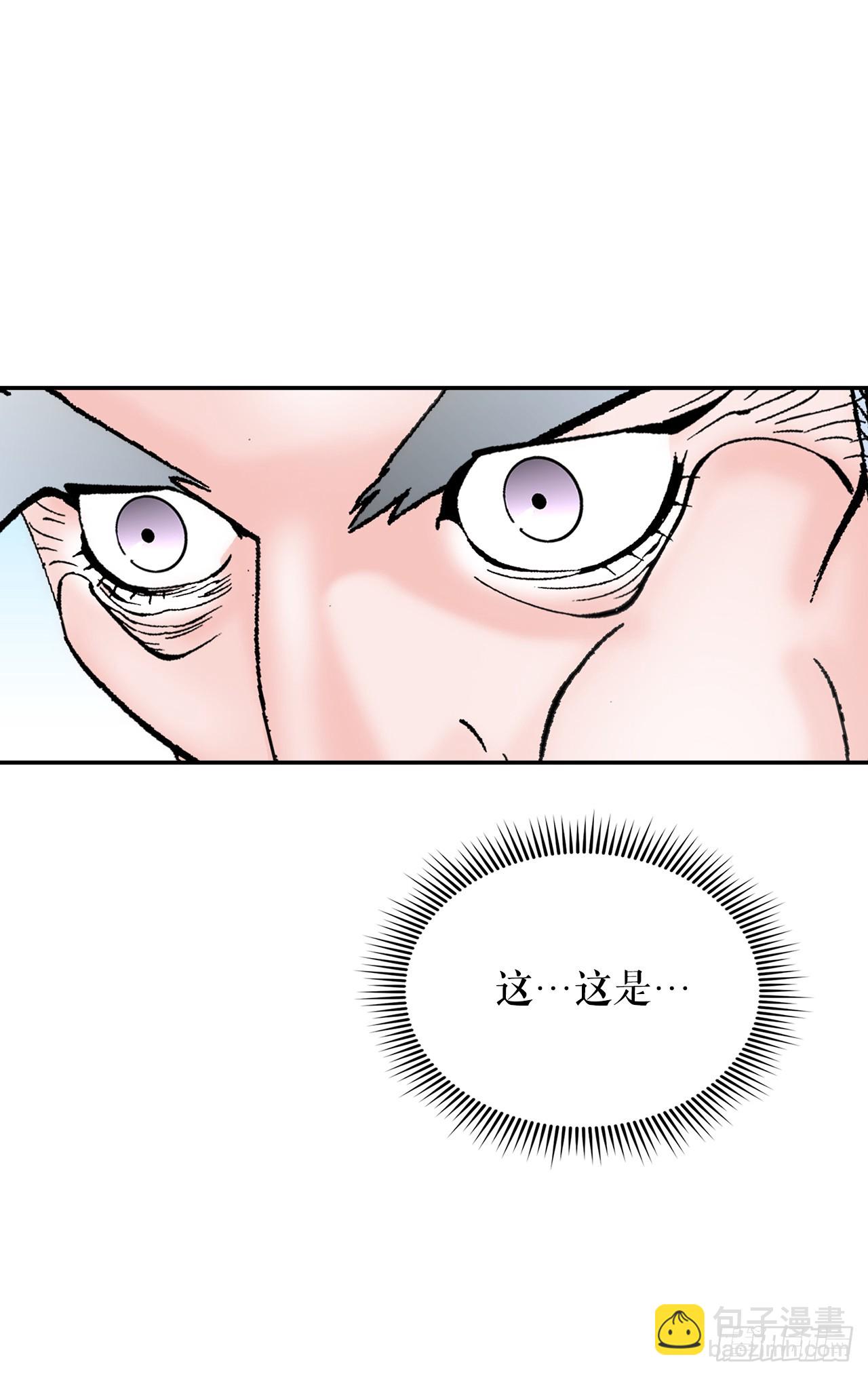 98.回忆的味道57