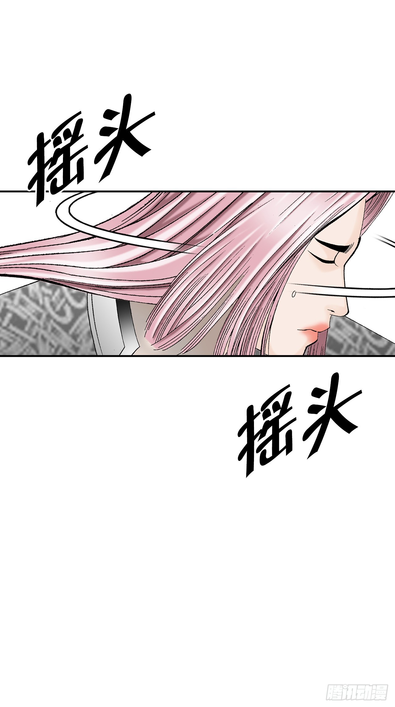 104.藏宝图30