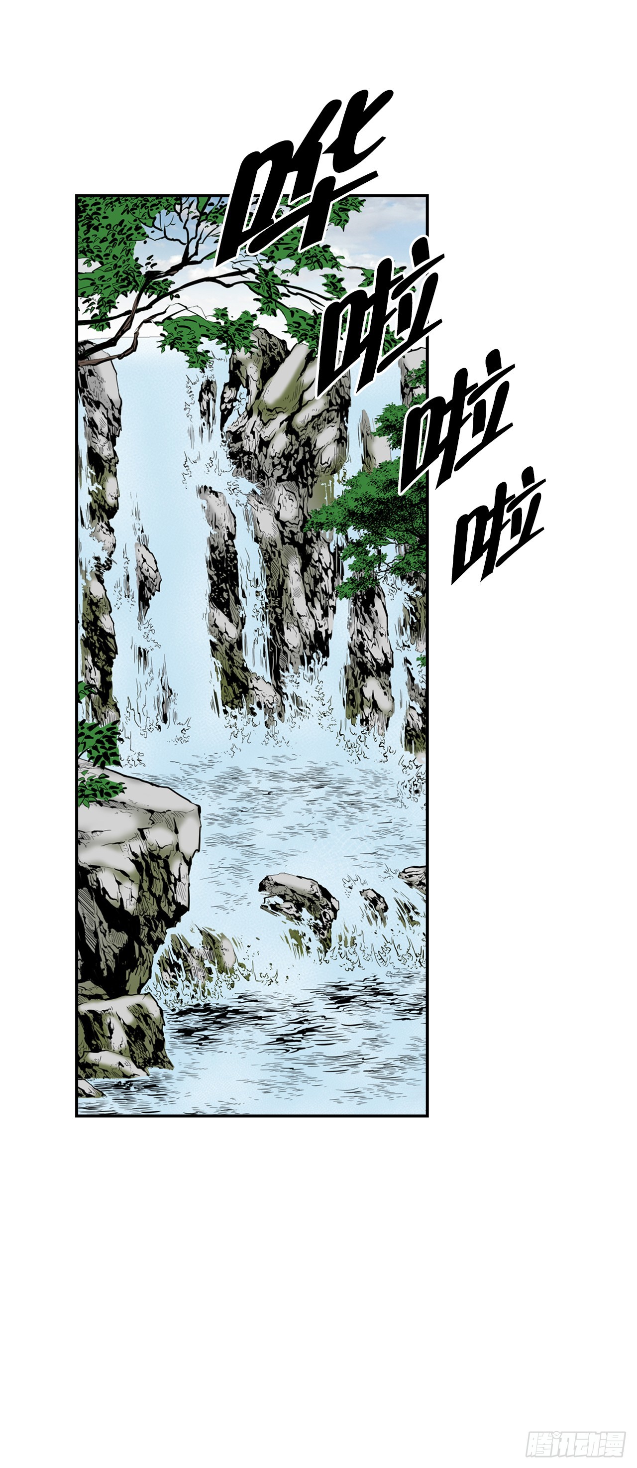 104.藏宝图32