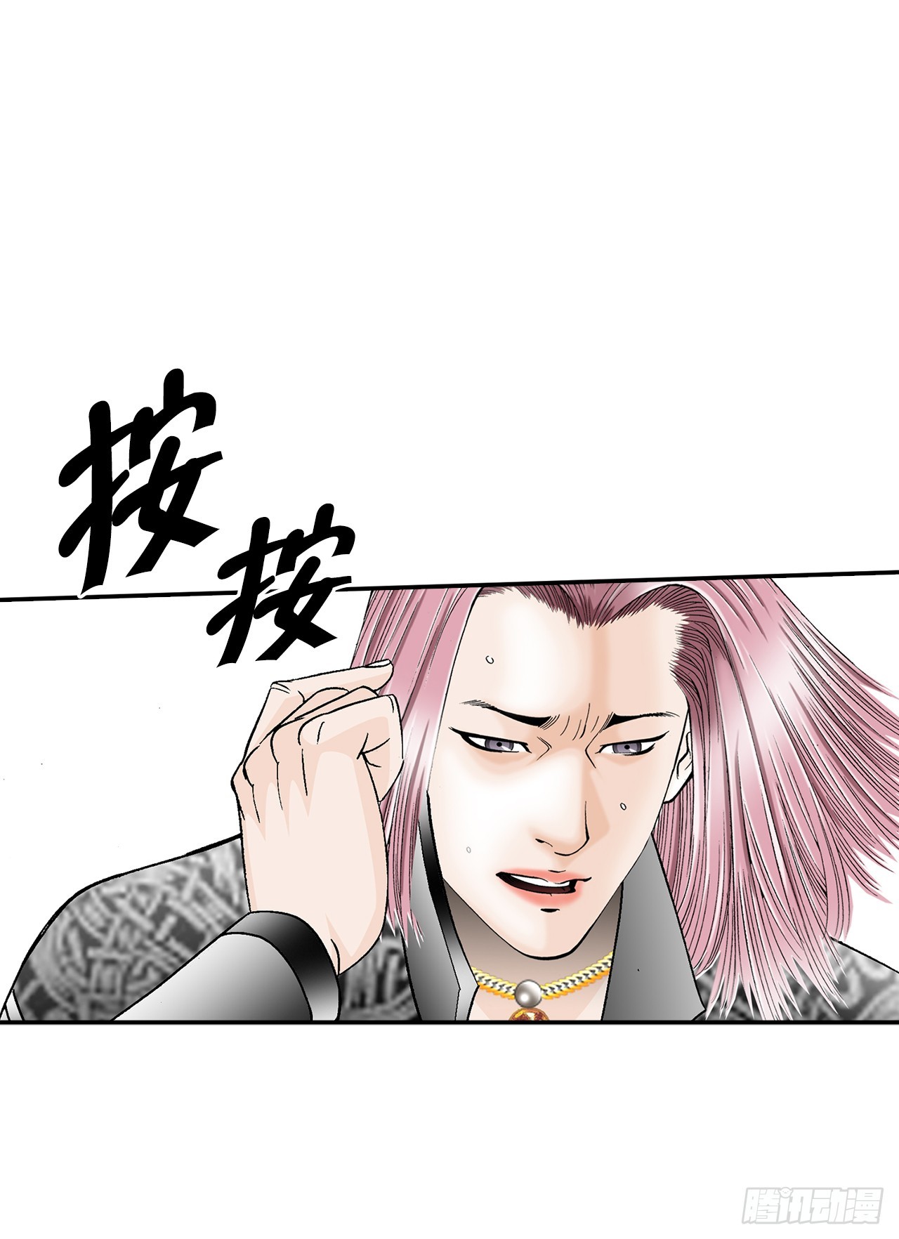 104.藏宝图37