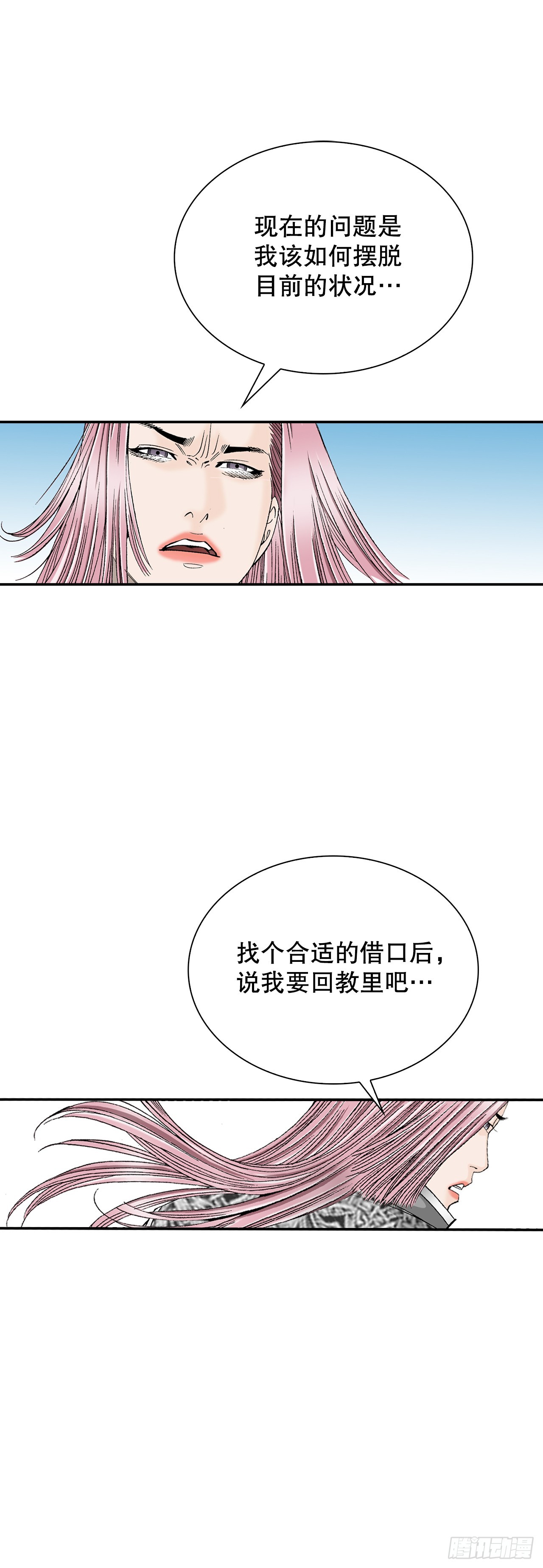 104.藏宝图38