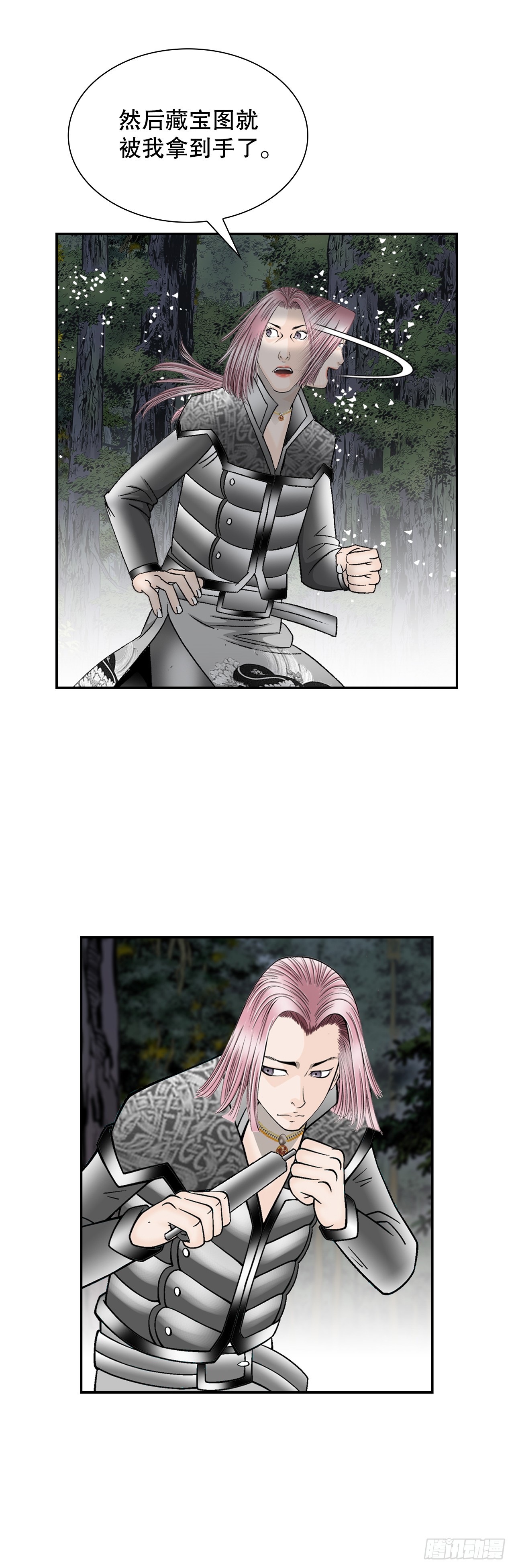 104.藏宝图56