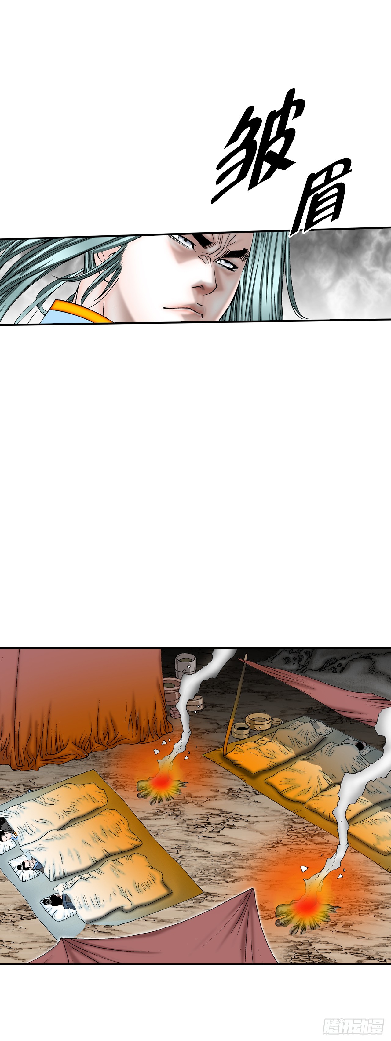 104.藏宝图69