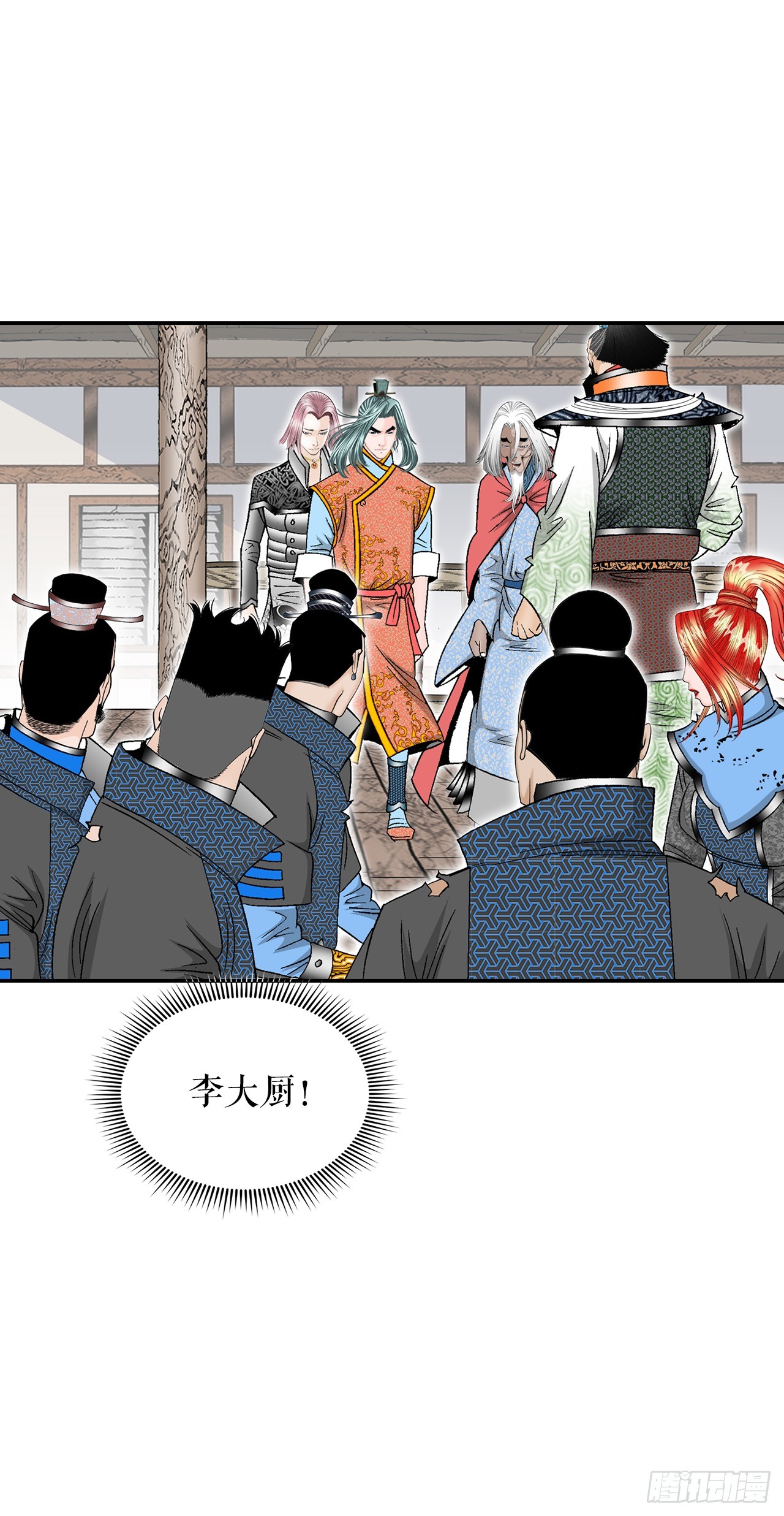 106.打赌11