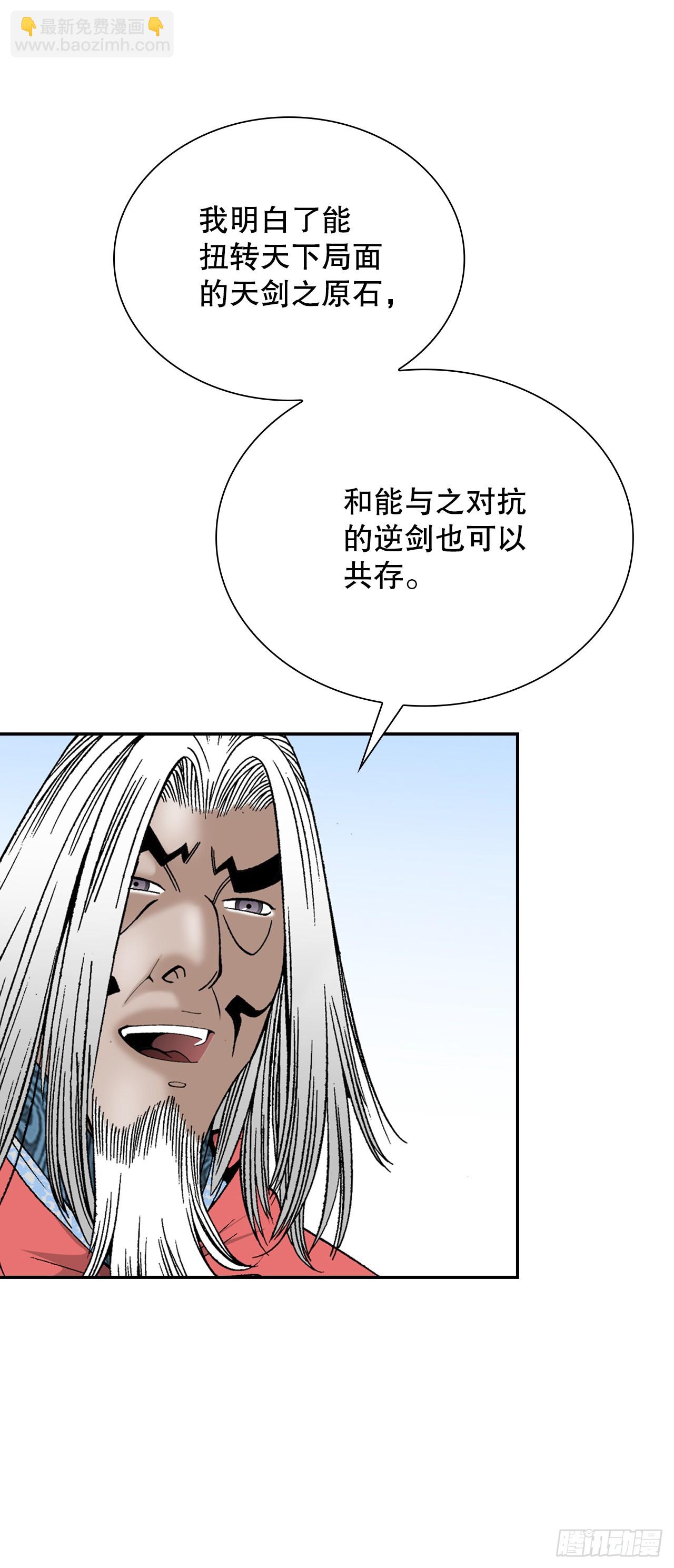 106.打赌13