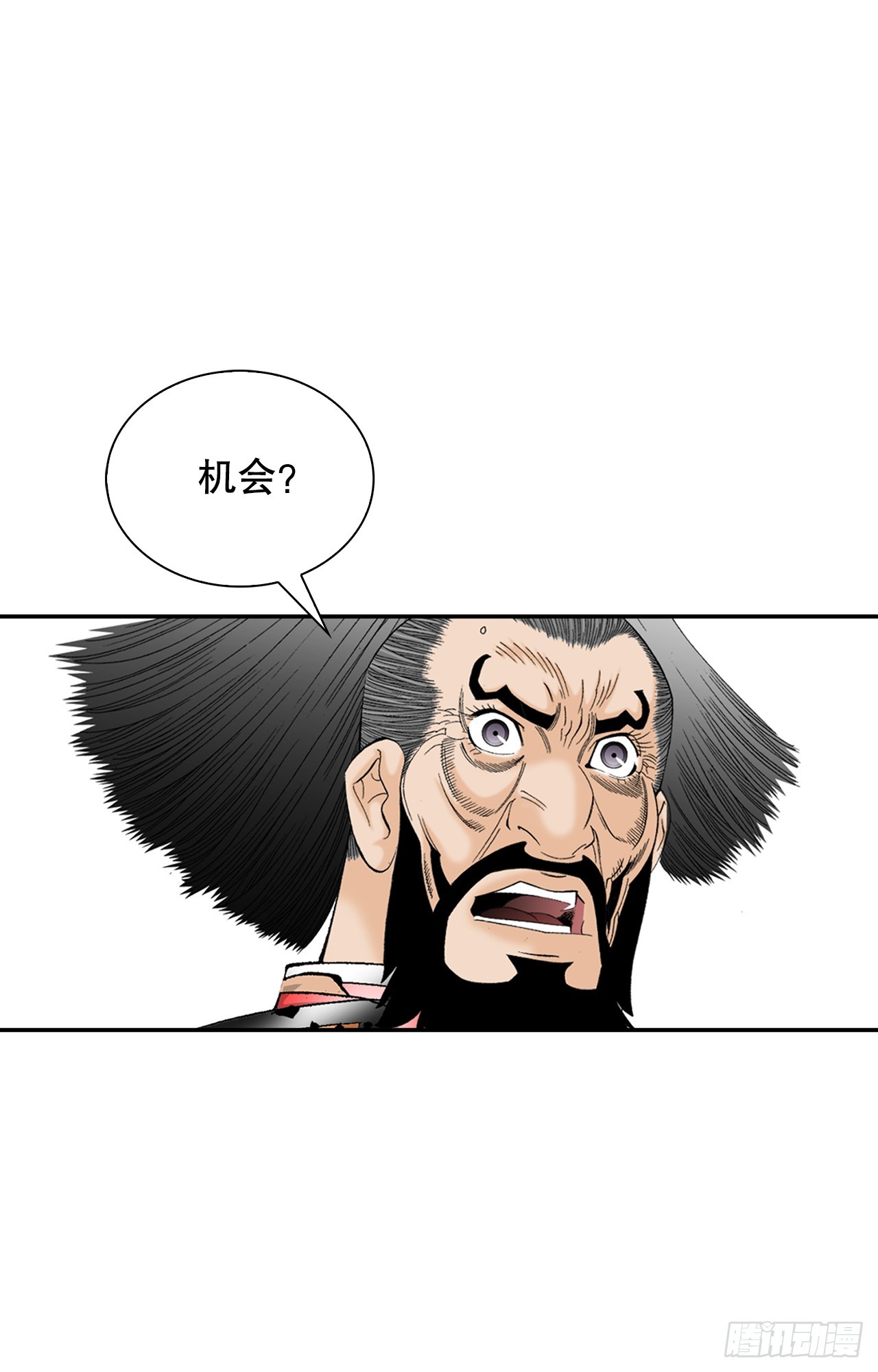 106.打赌17