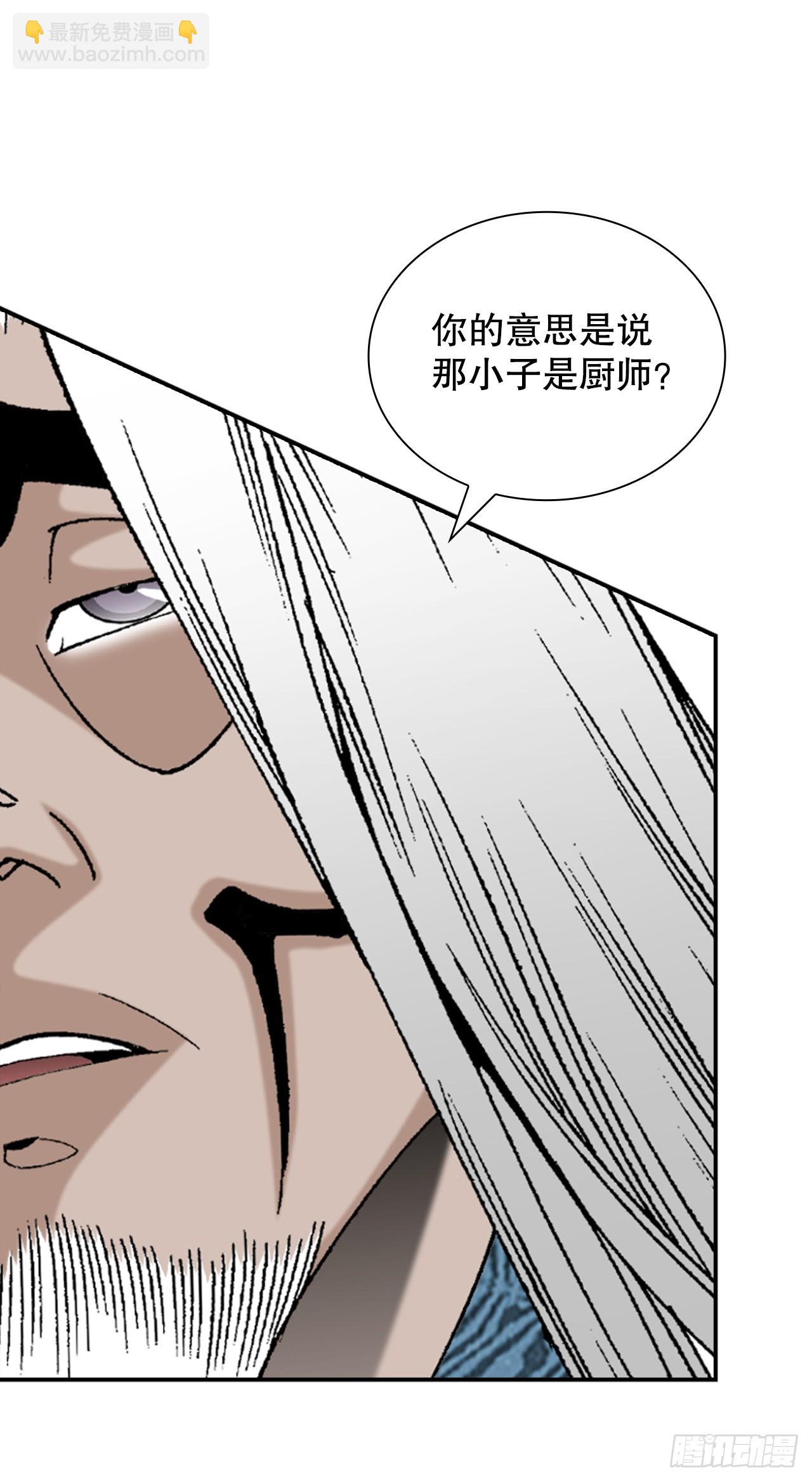 106.打赌27