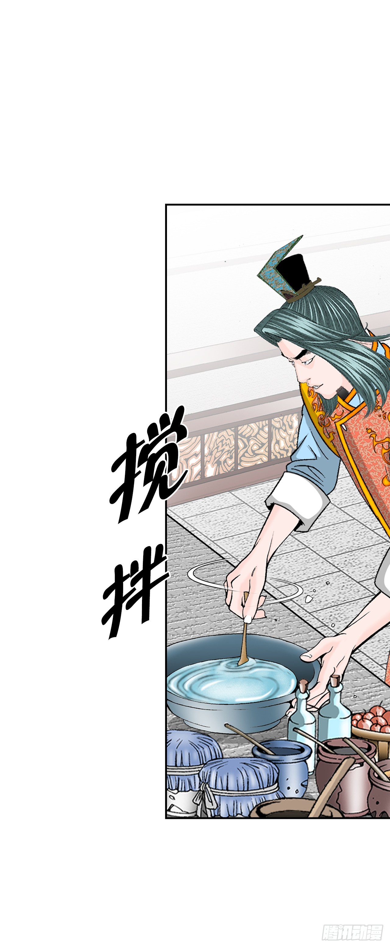 113.品尝菜肴37