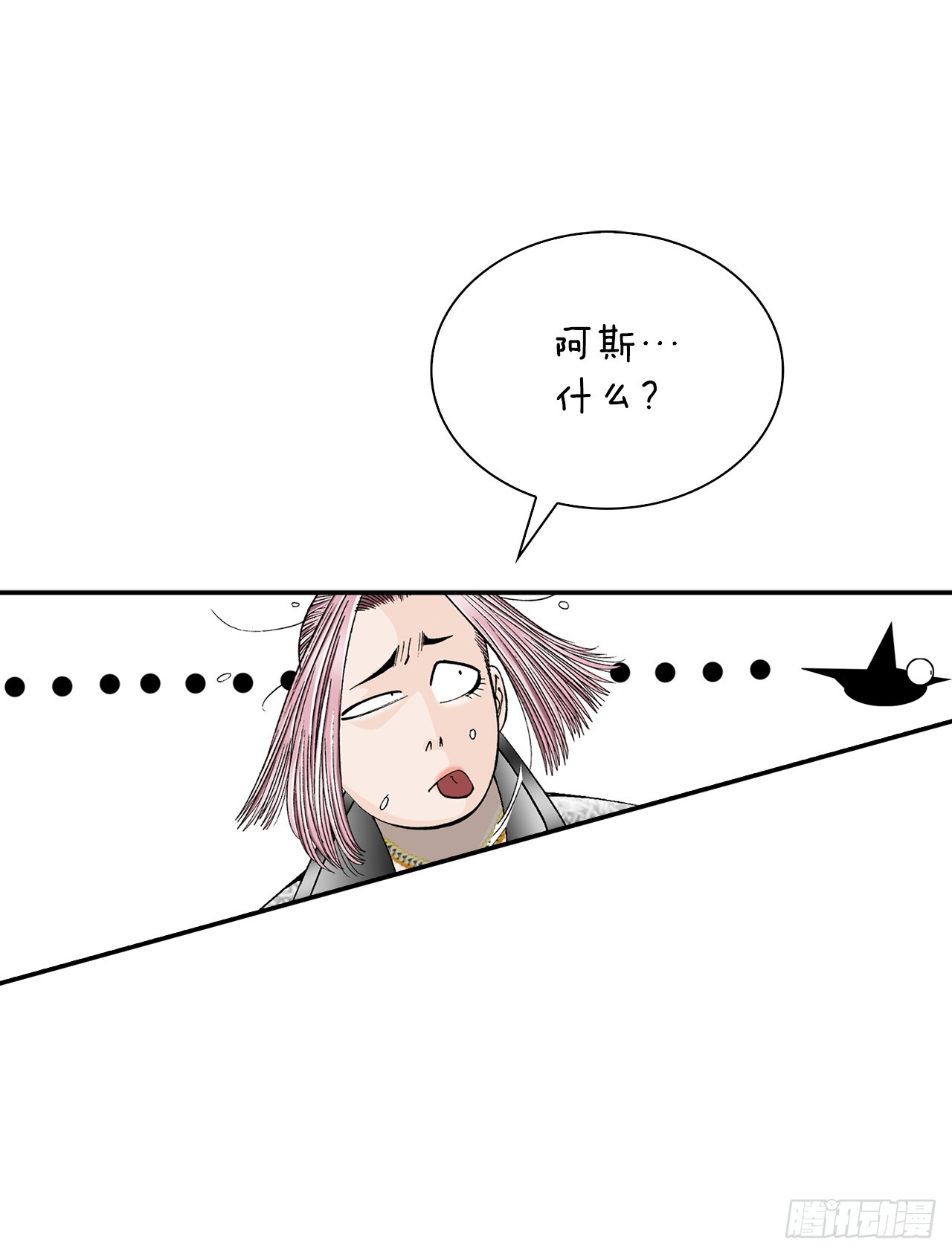 113.品尝菜肴40