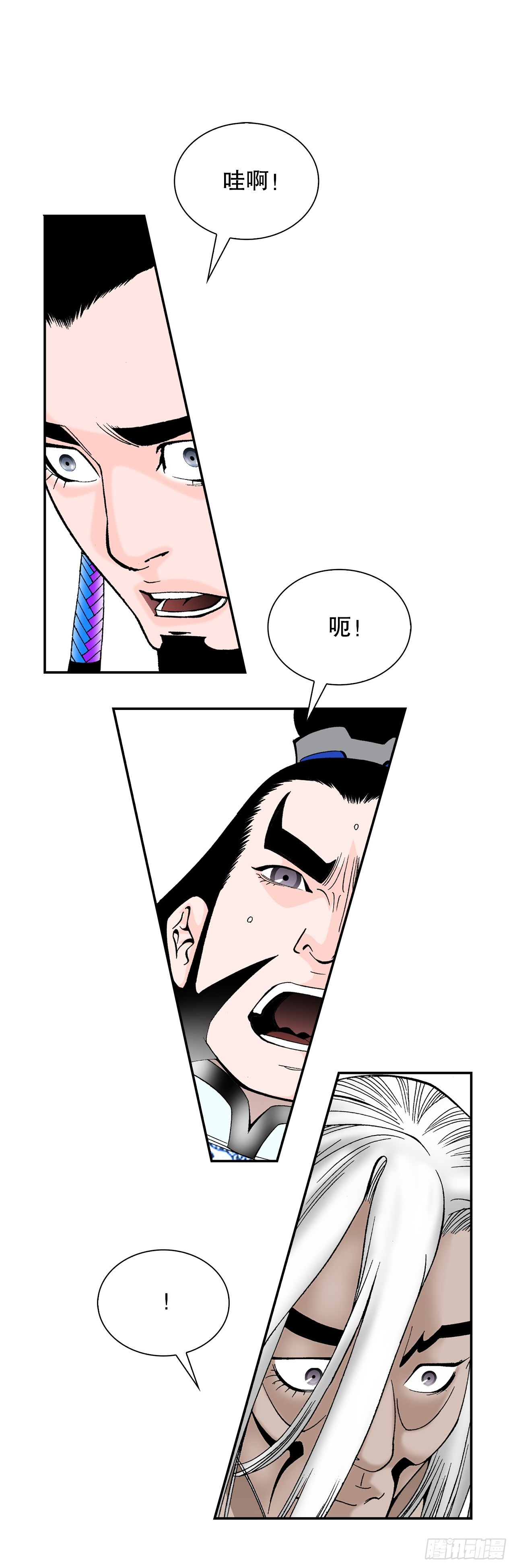 113.品尝菜肴67