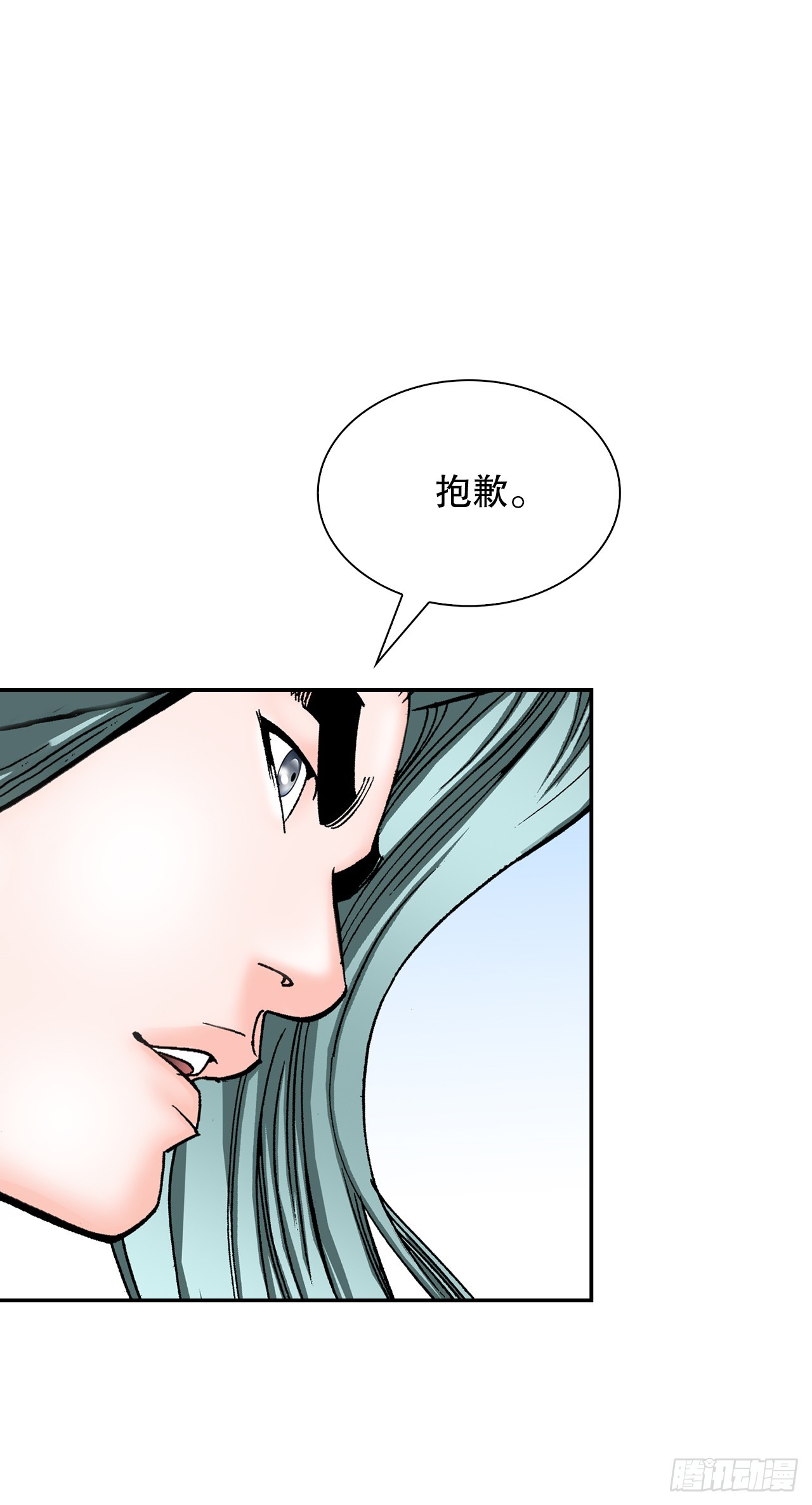 114.拒绝提议22
