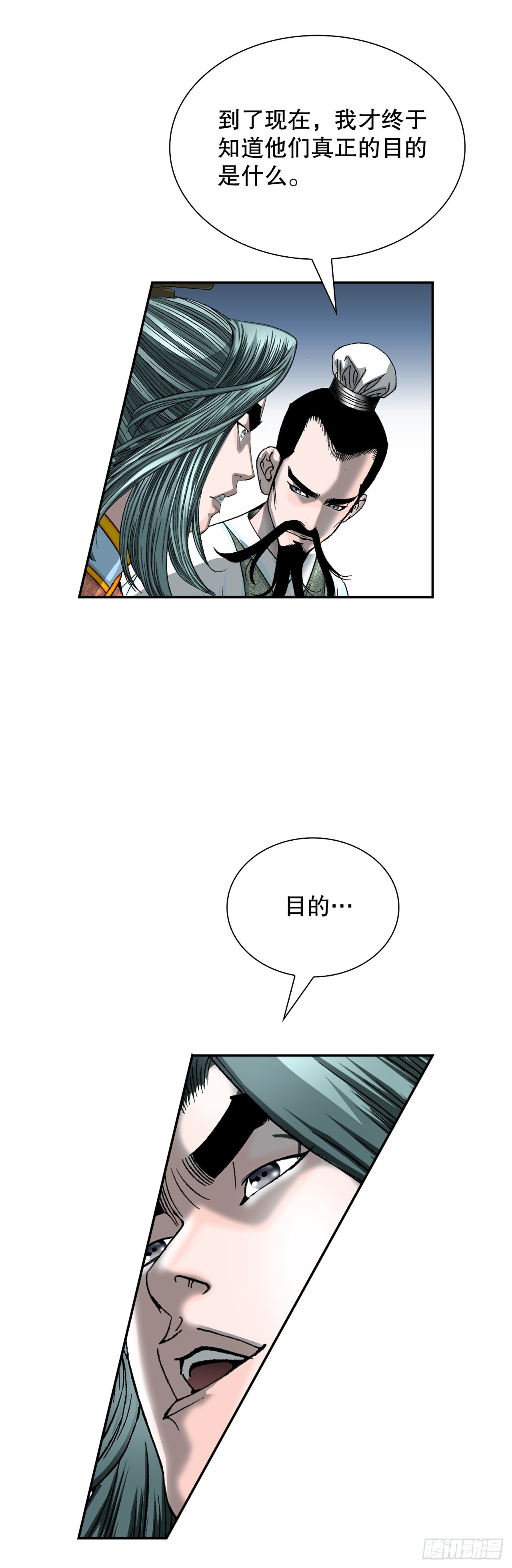 114.拒绝提议50