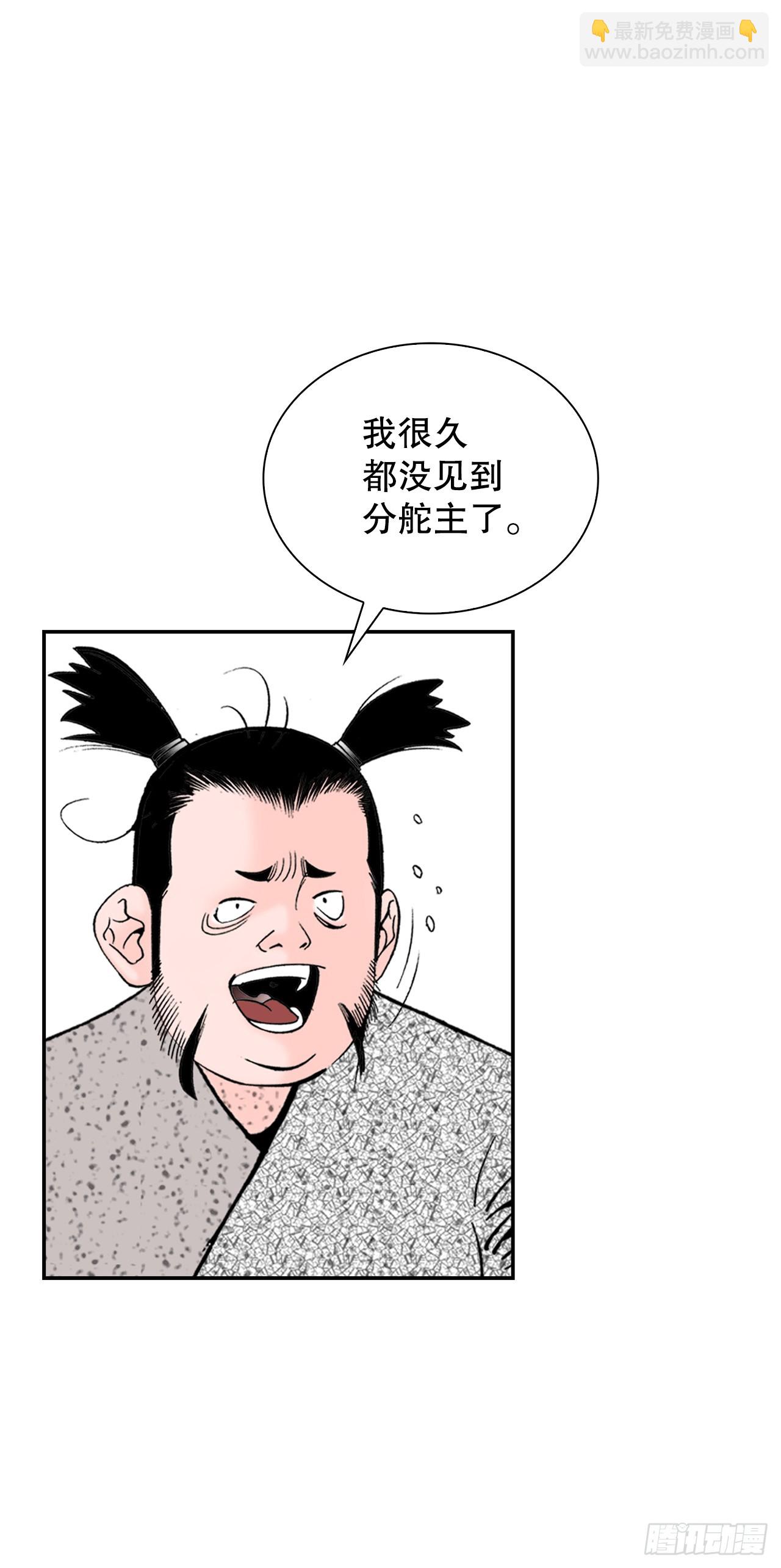 115.去盖帮14
