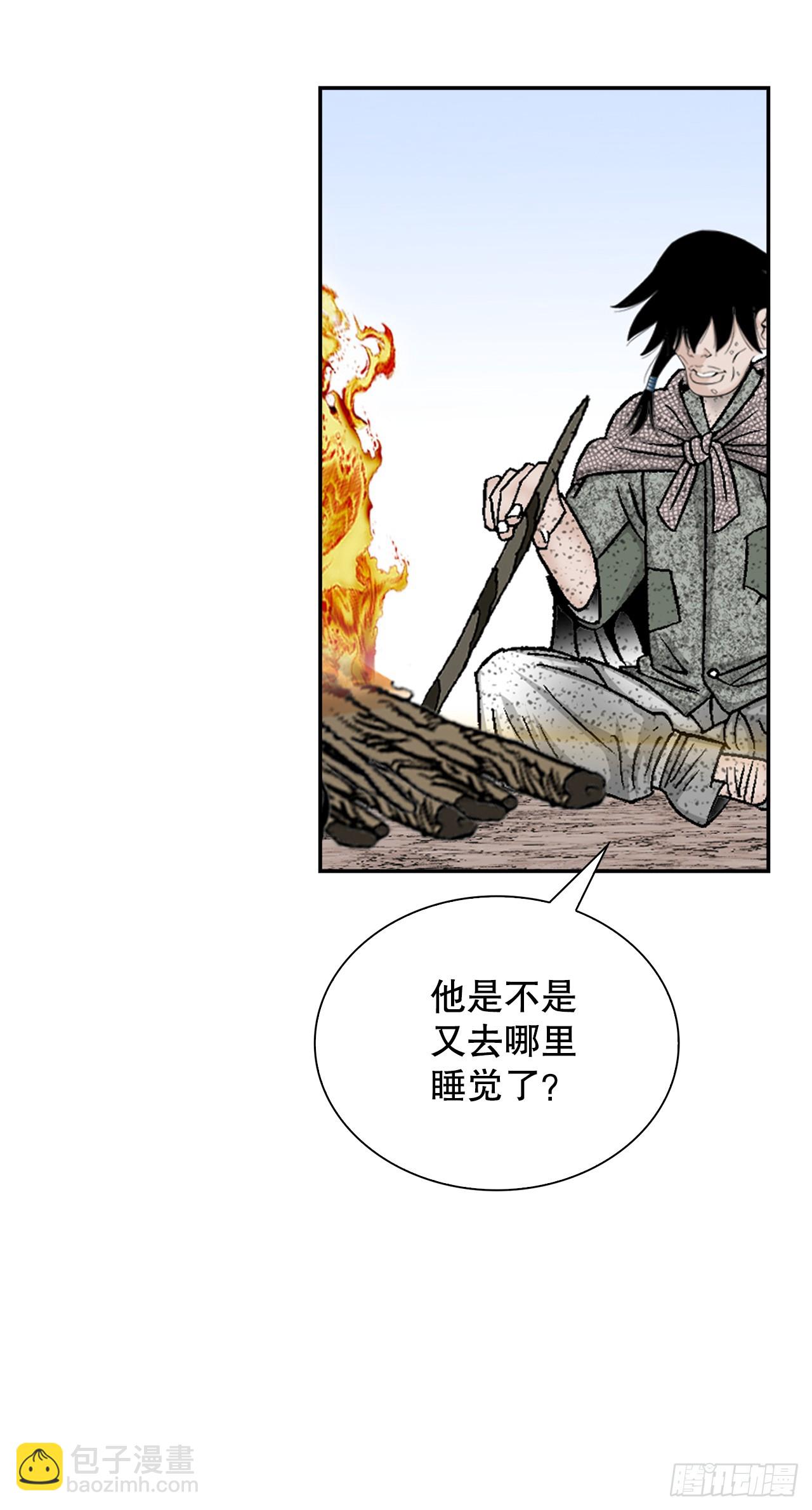 115.去盖帮15