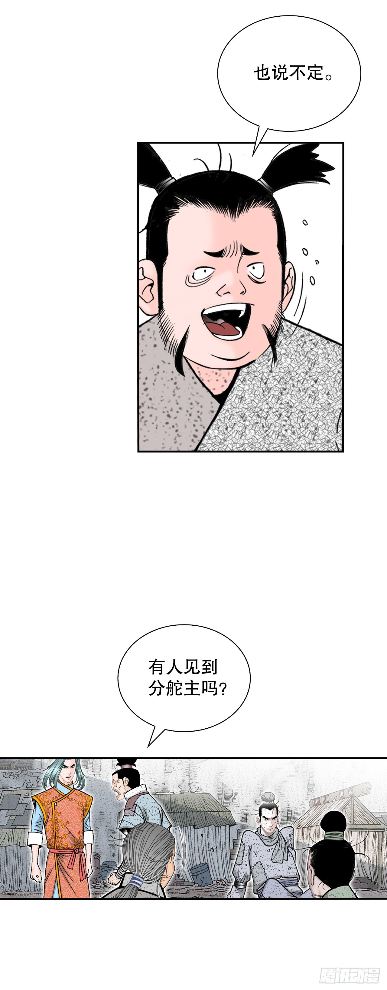 115.去盖帮16