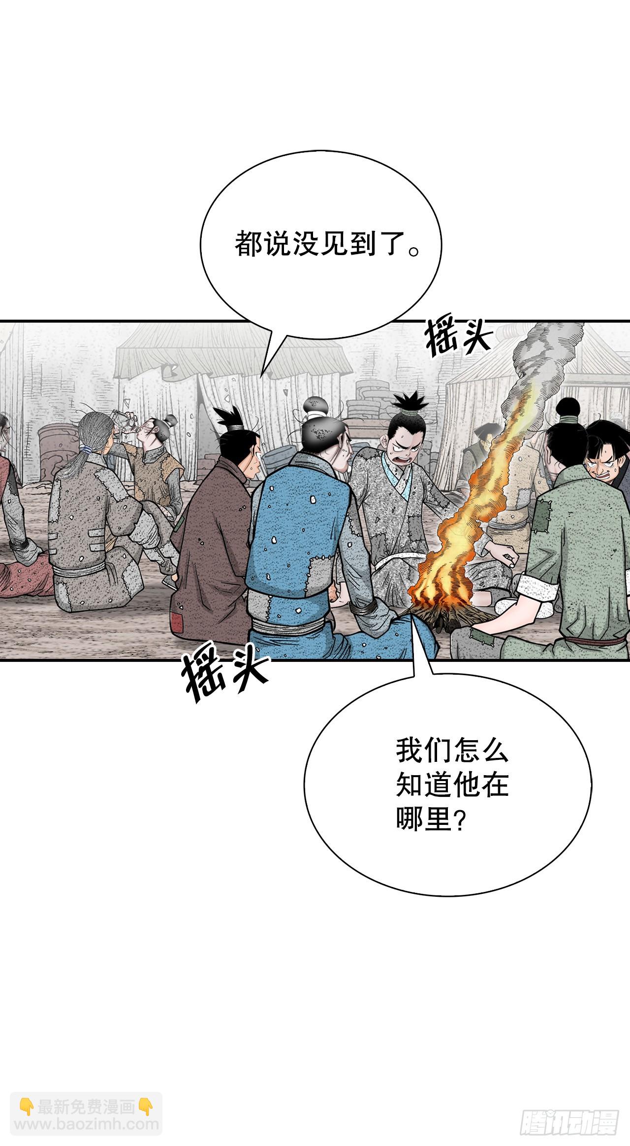 115.去盖帮17
