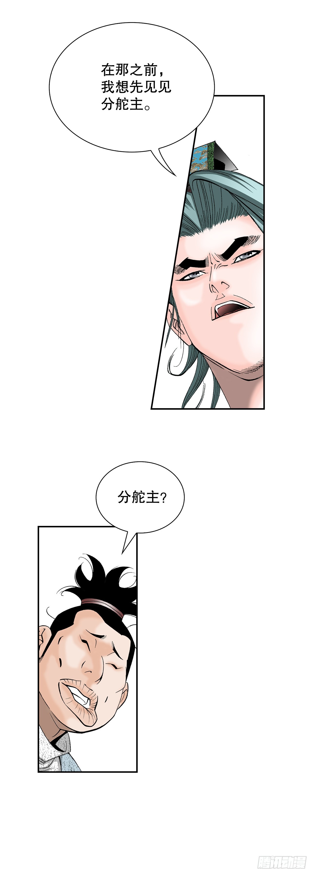 115.去盖帮34