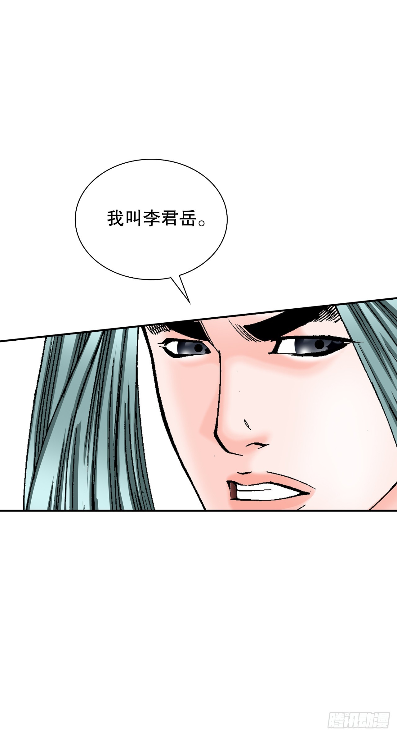115.去盖帮38