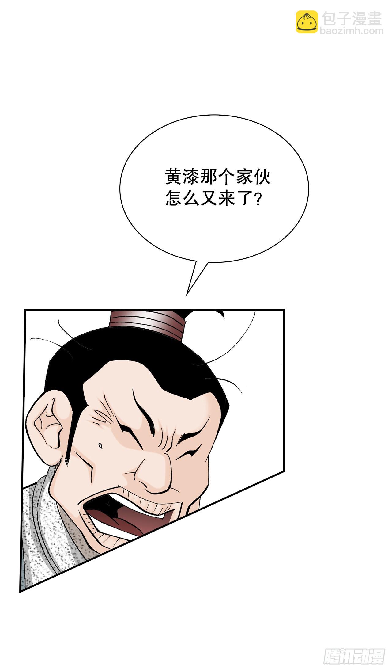 115.去盖帮40