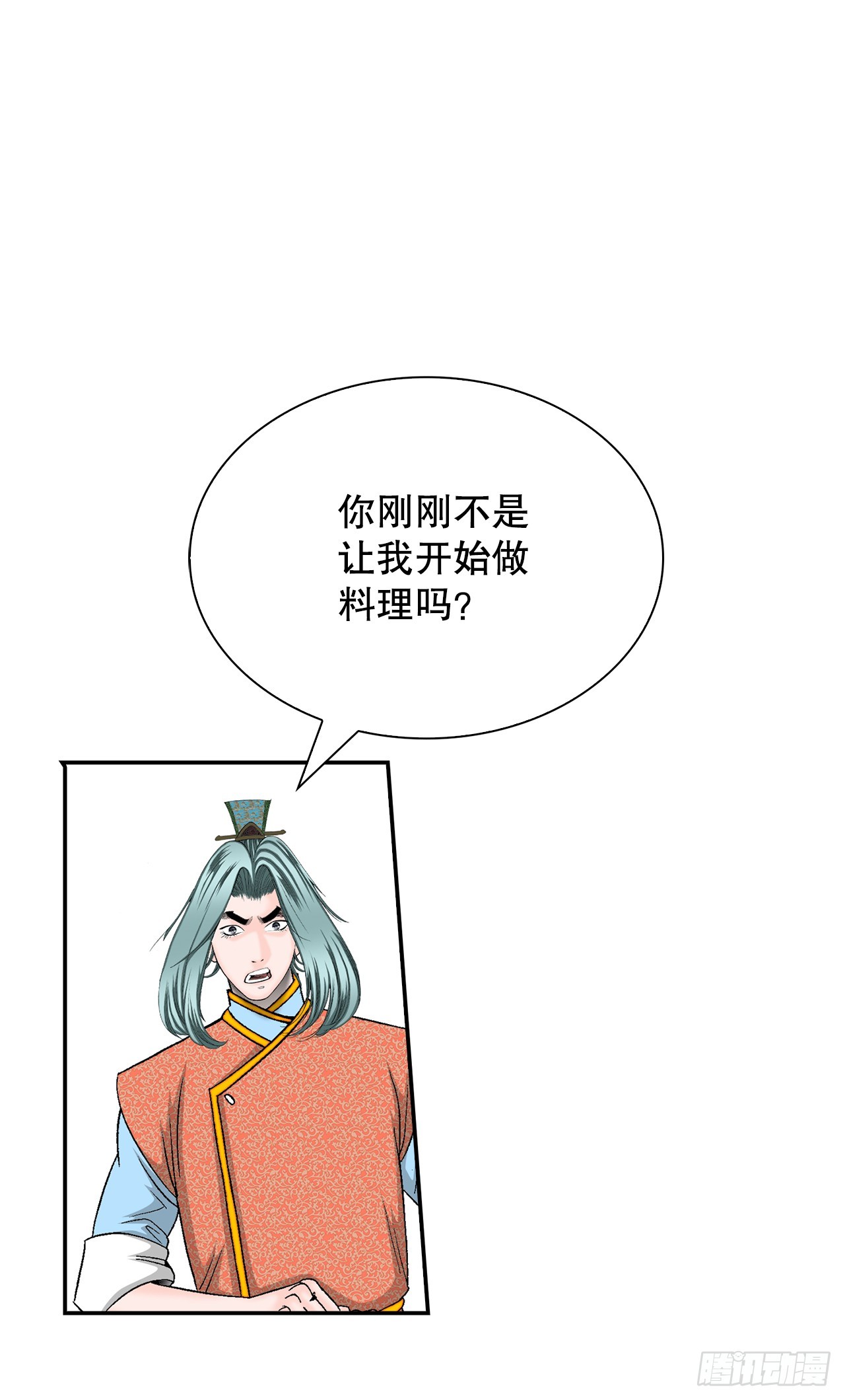 115.去盖帮45