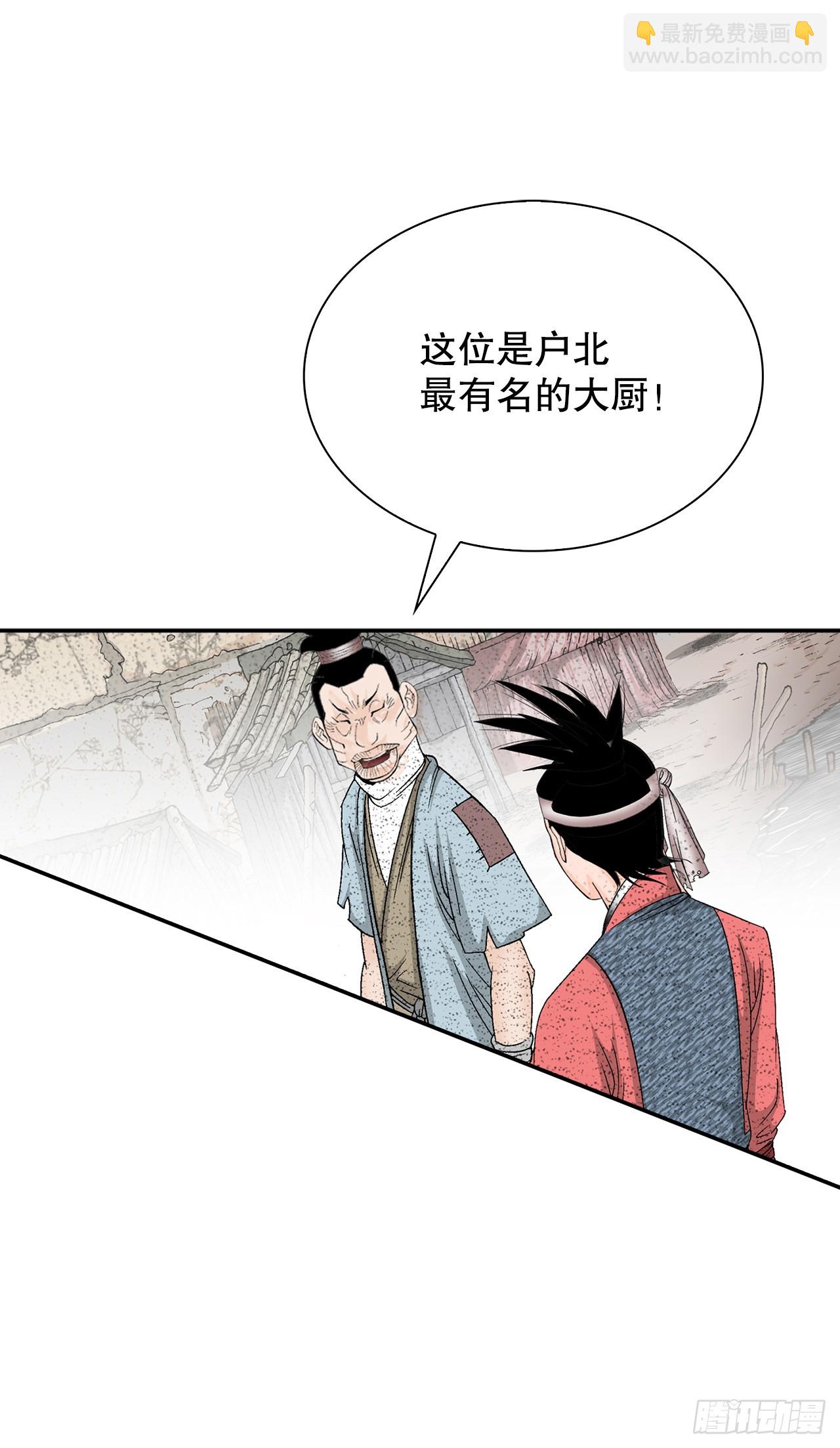 115.去盖帮47