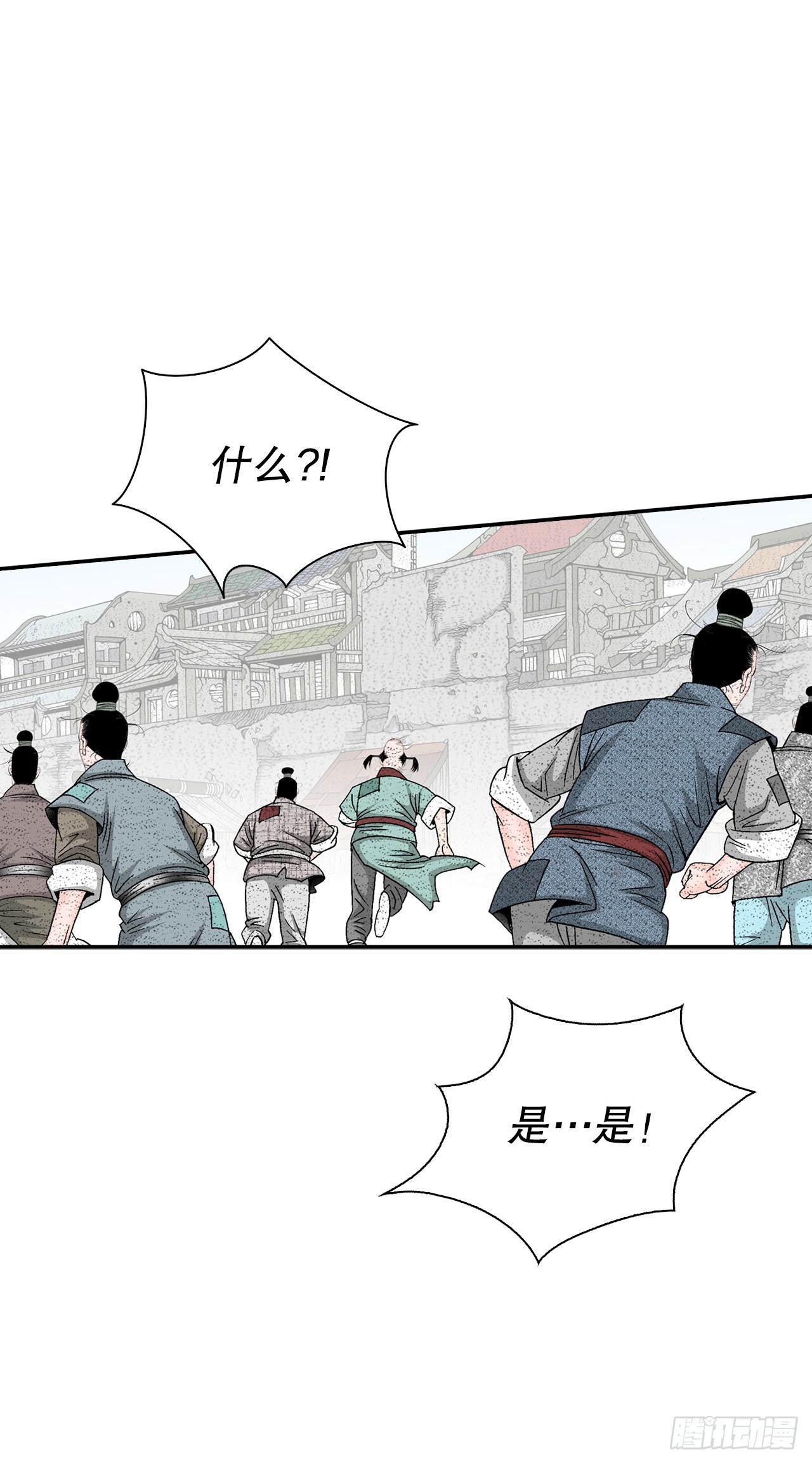 115.去盖帮55