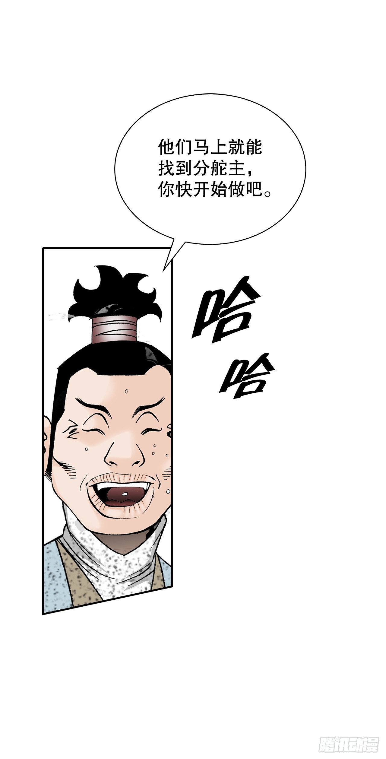 115.去盖帮56