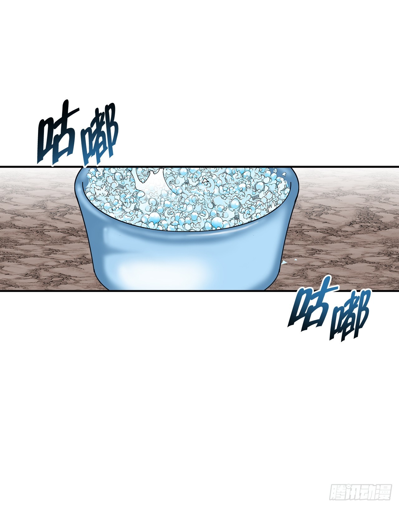 115.去盖帮62