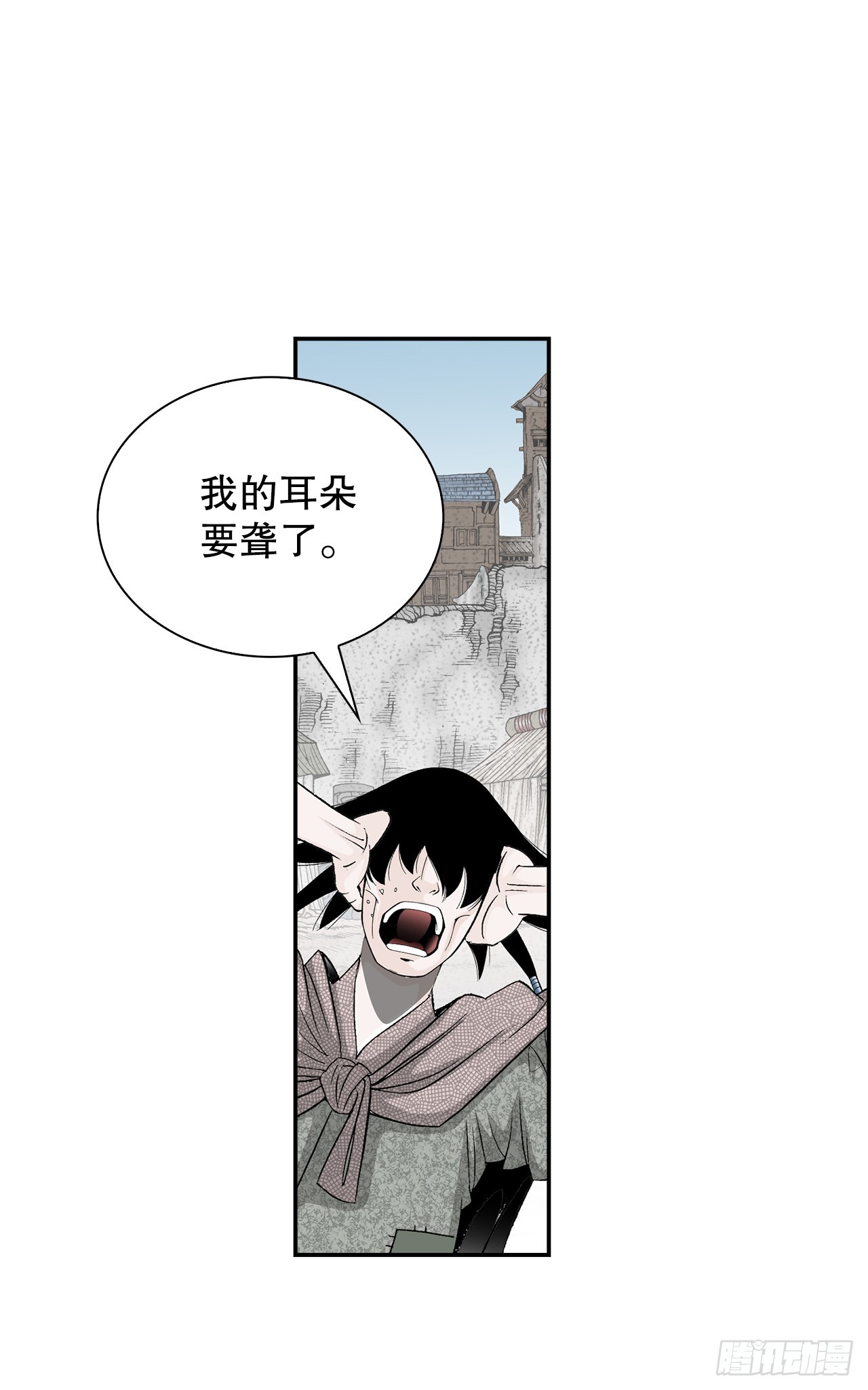 115.去盖帮77