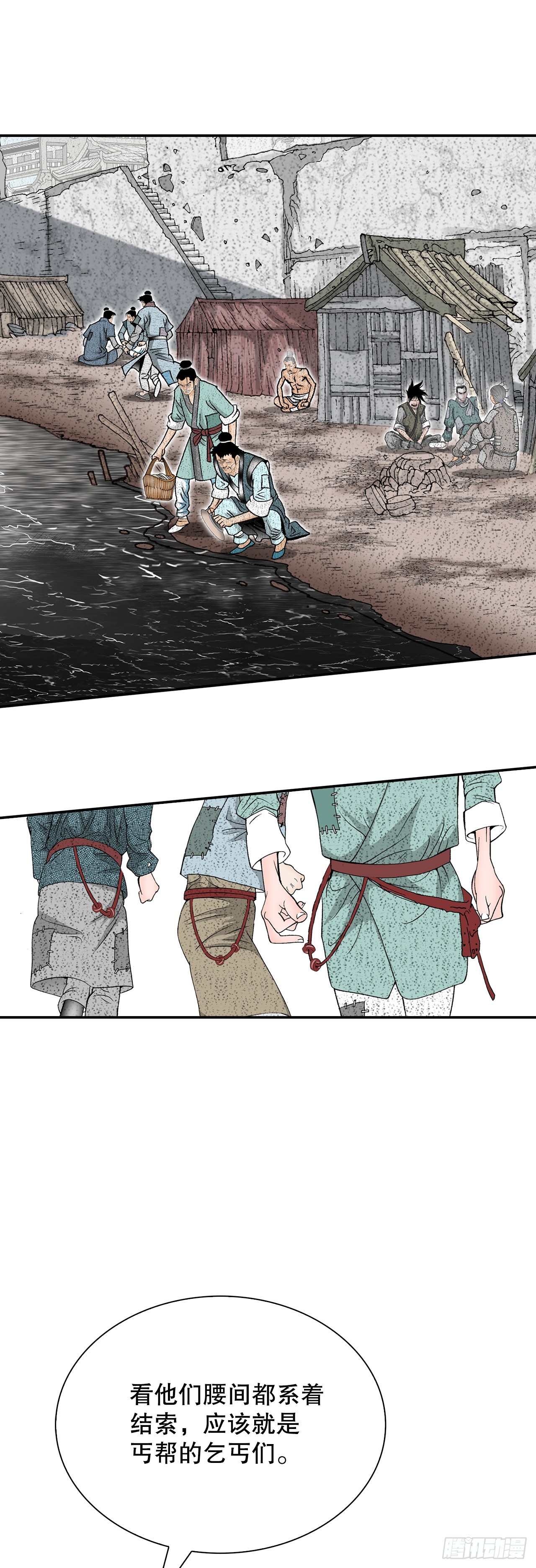 115.去盖帮9
