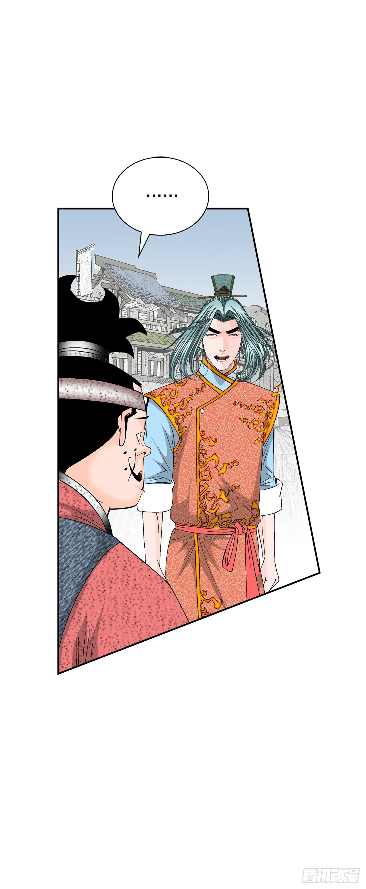 116.椒花鸡37