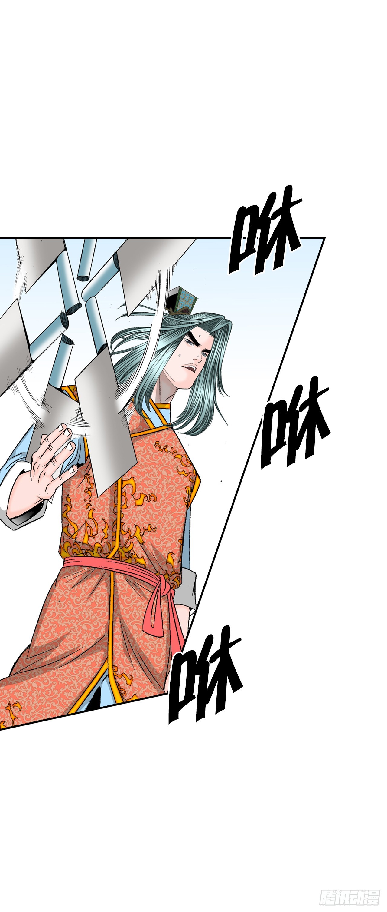 116.椒花鸡6