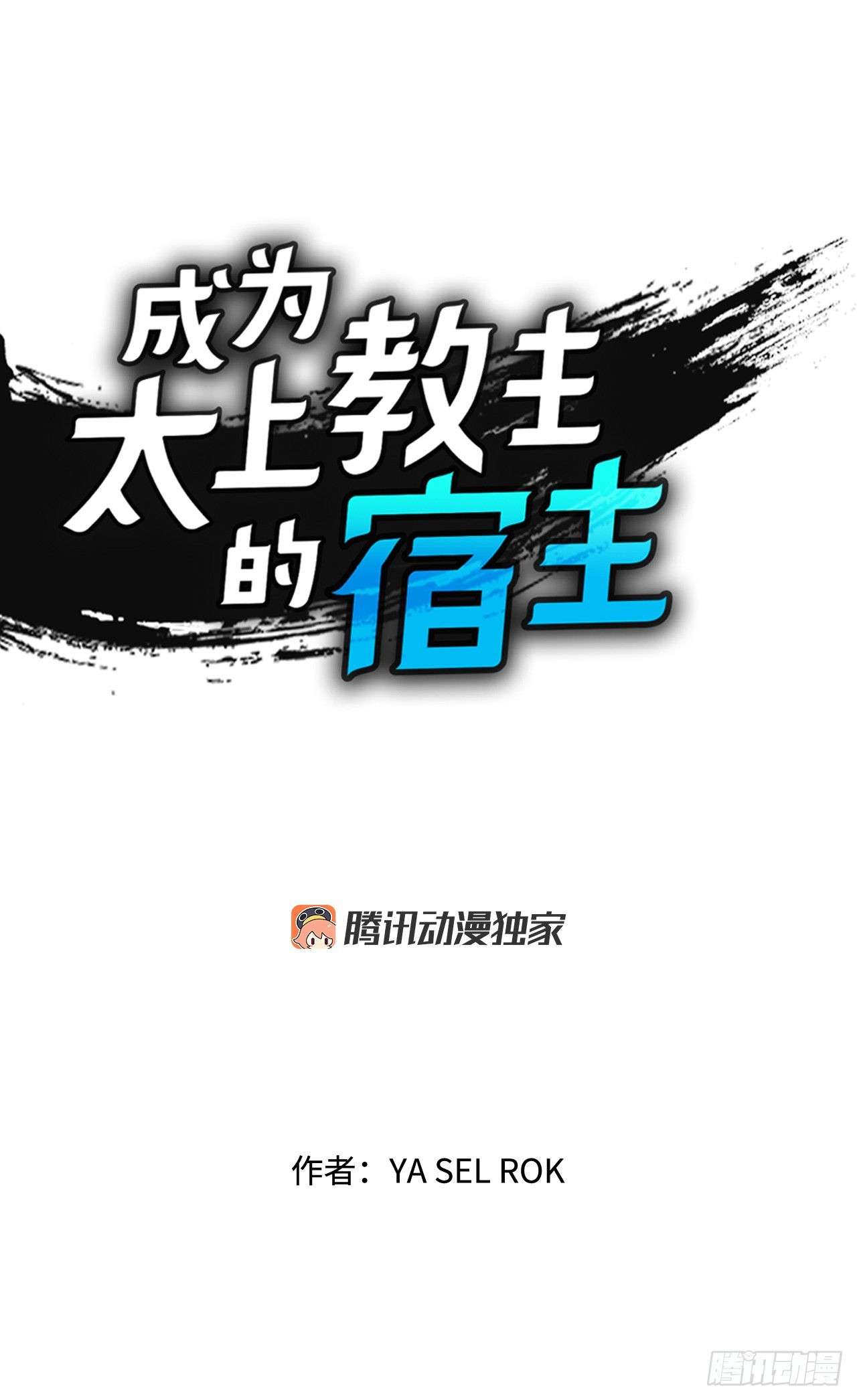 118.坐船0